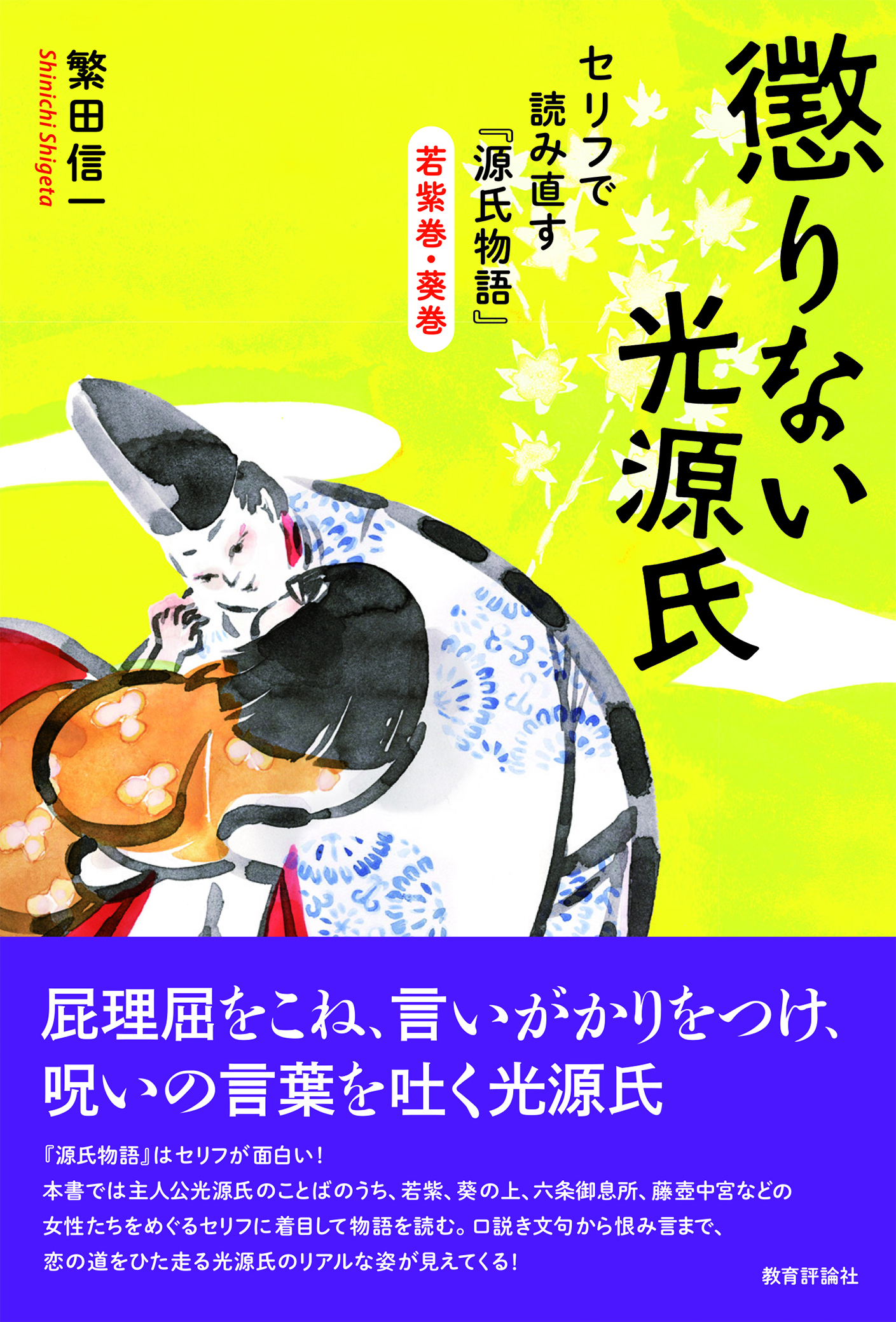 サムネイル画像1