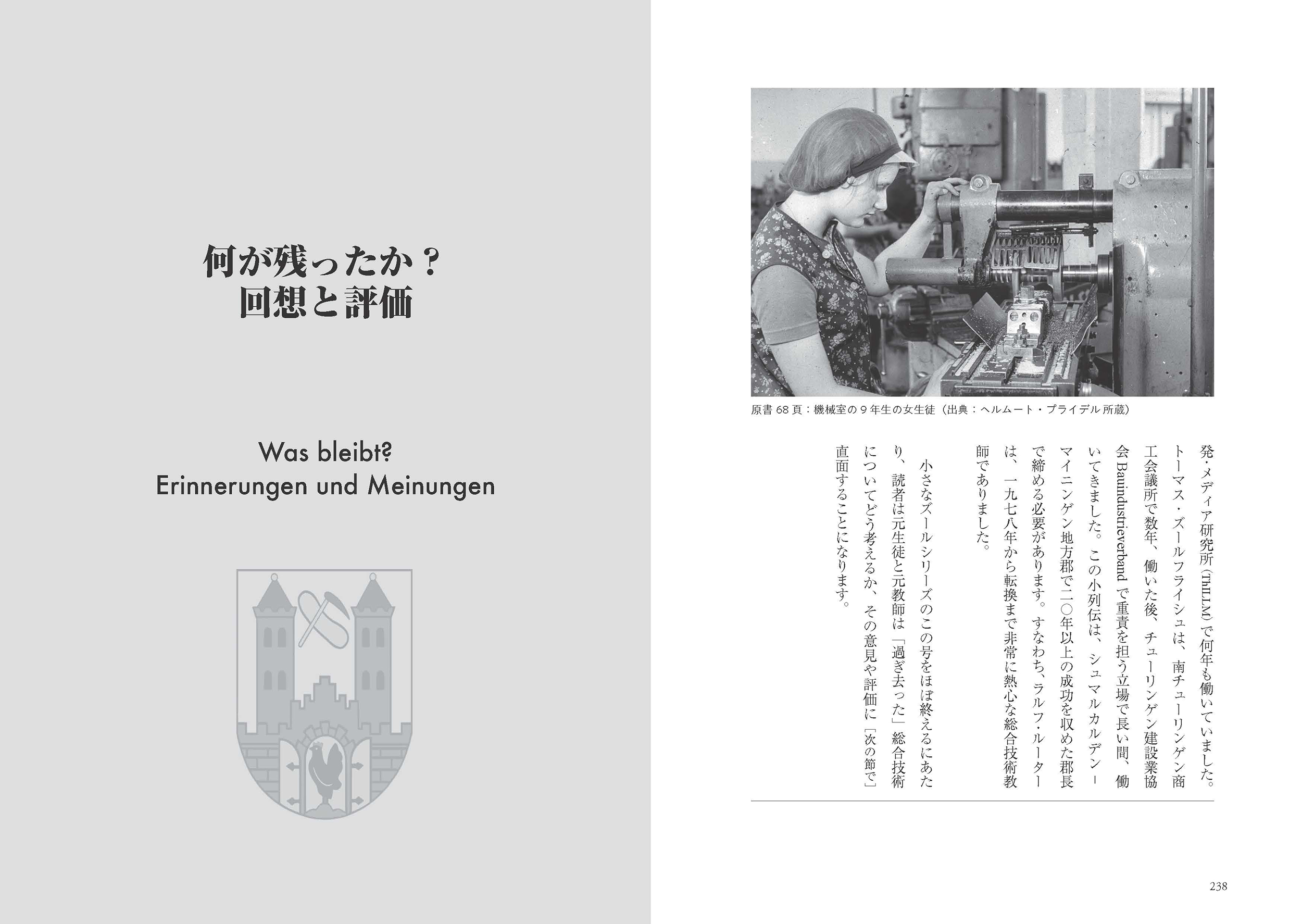 サムネイル画像5