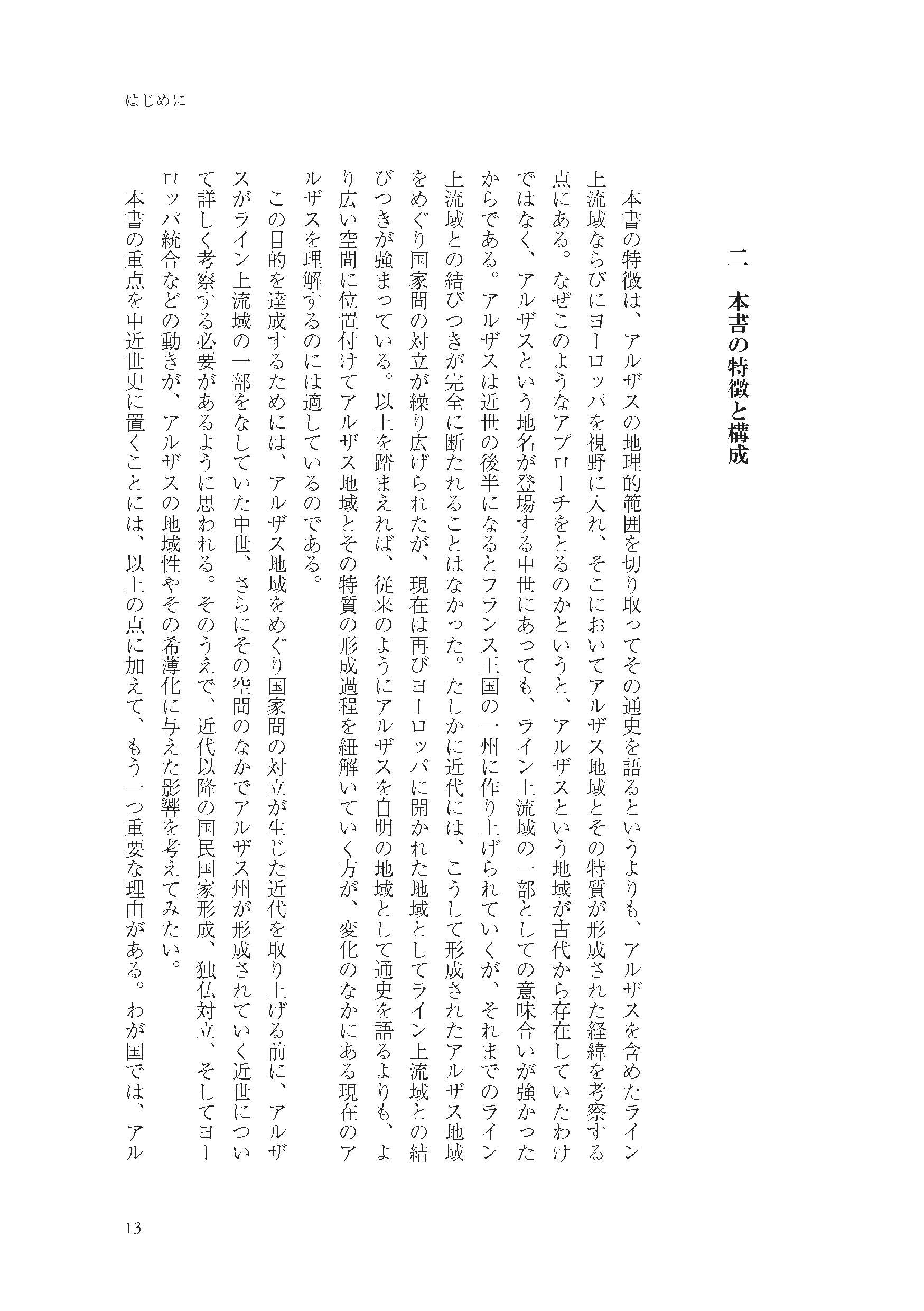 サムネイル画像3
