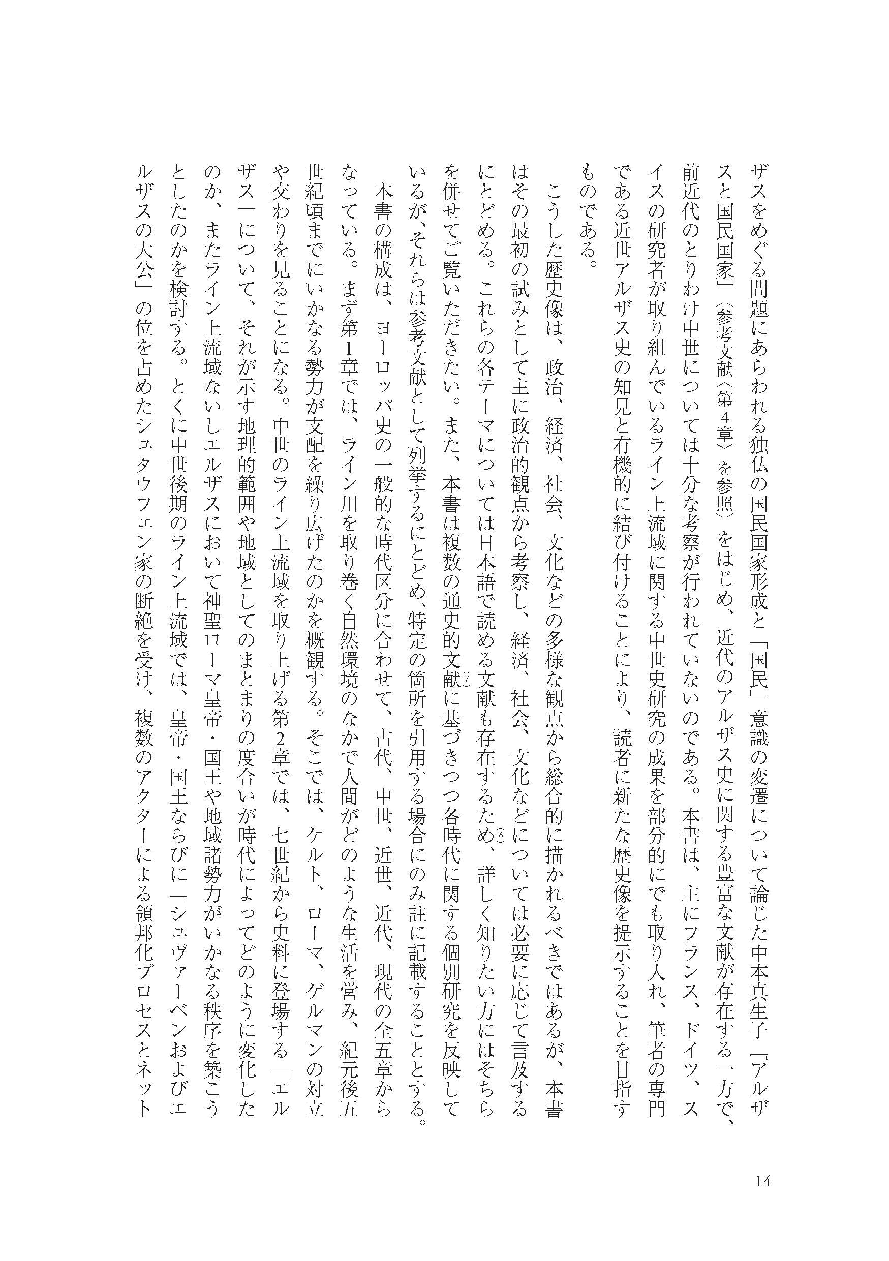サムネイル画像4