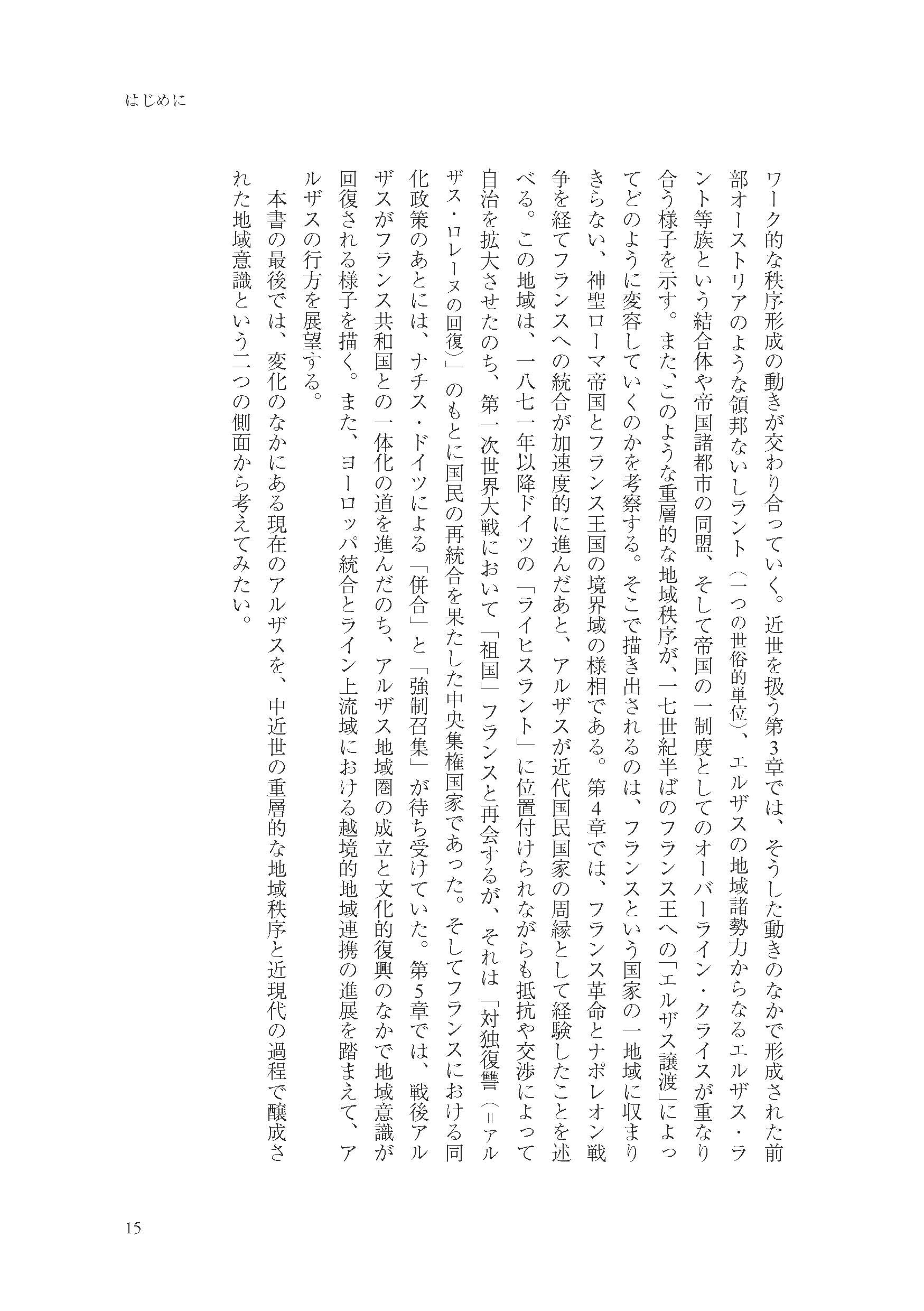 サムネイル画像5