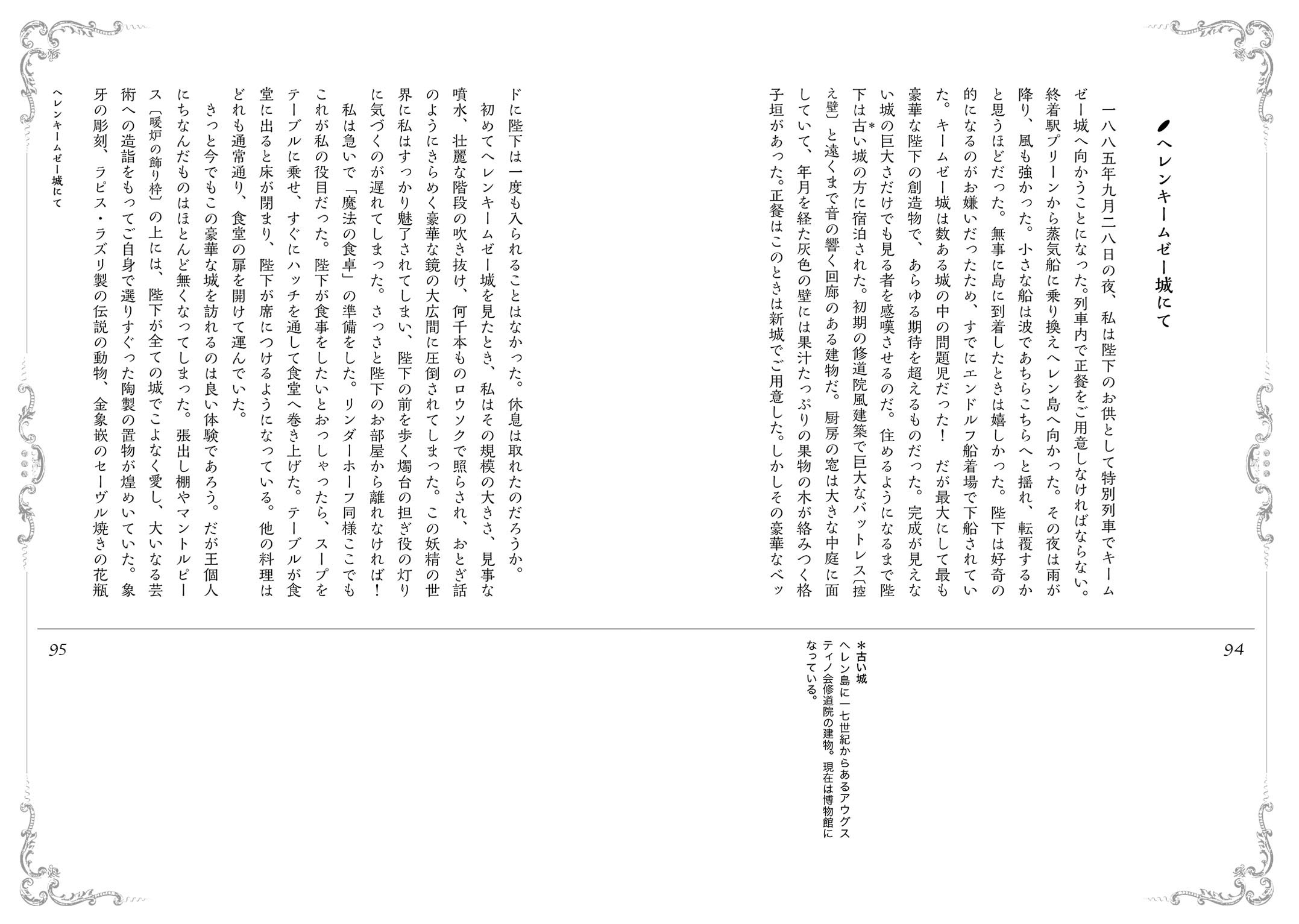 サムネイル画像1
