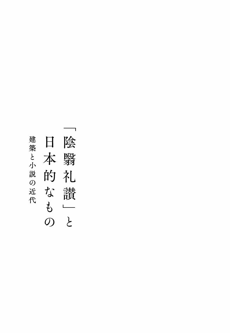 サムネイル画像2
