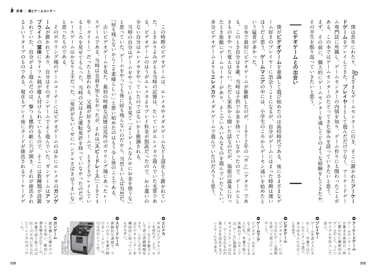 サムネイル画像3