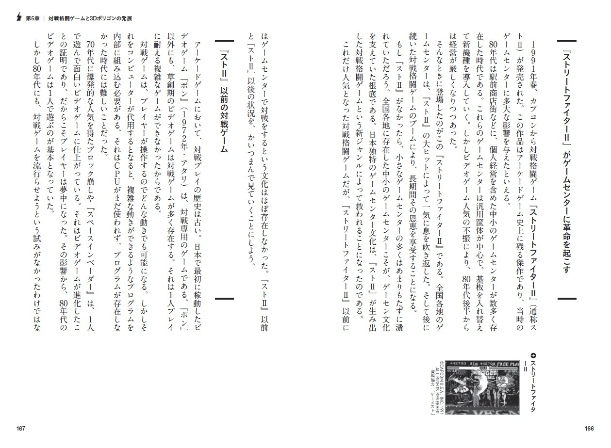 サムネイル画像4