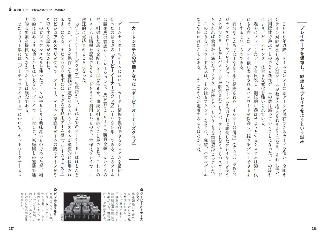 サムネイル画像5