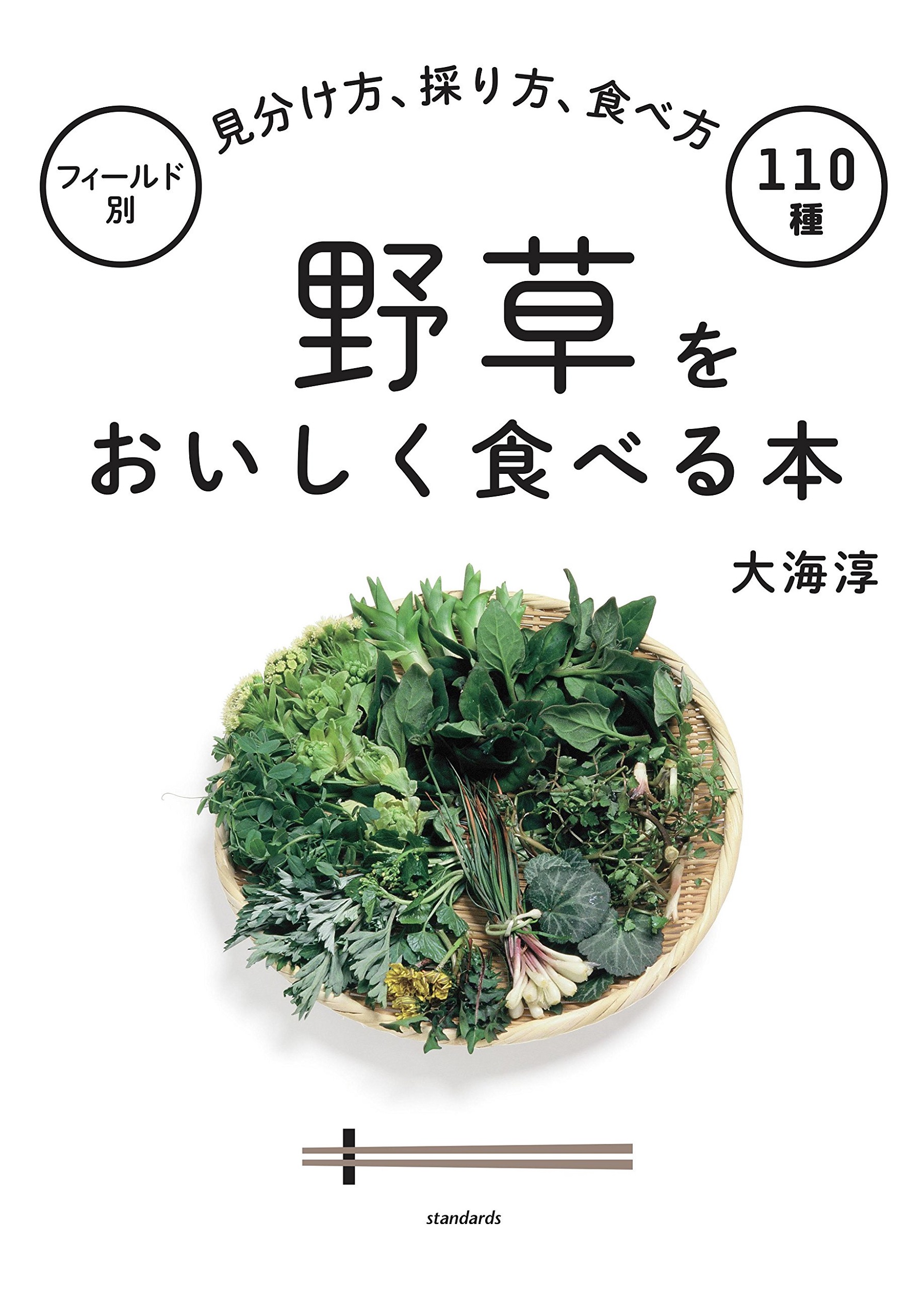 サムネイル画像4
