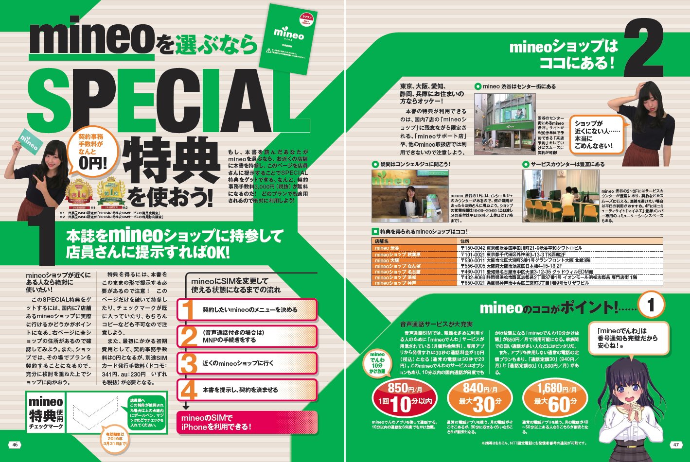 サムネイル画像3