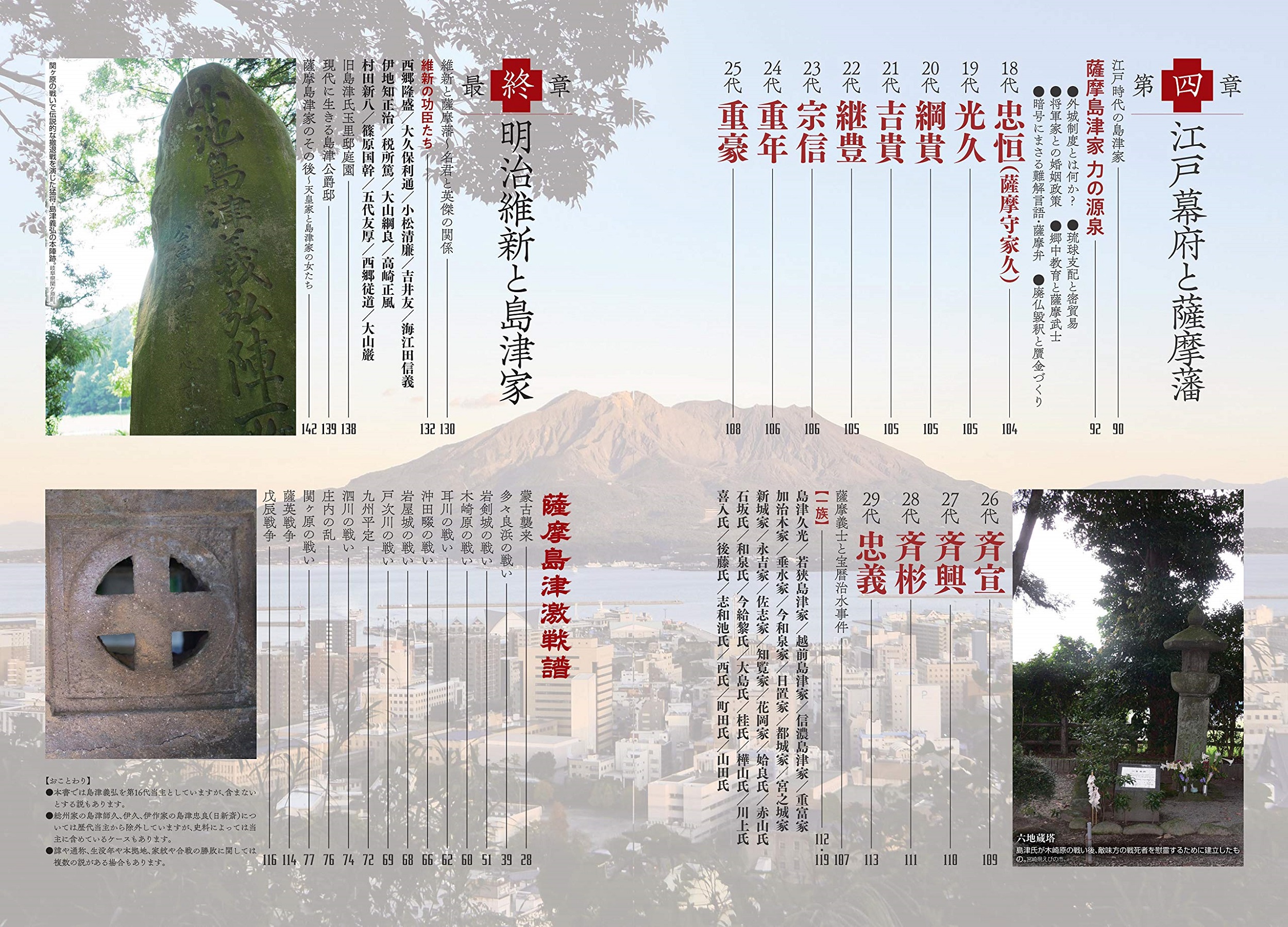 サムネイル画像5