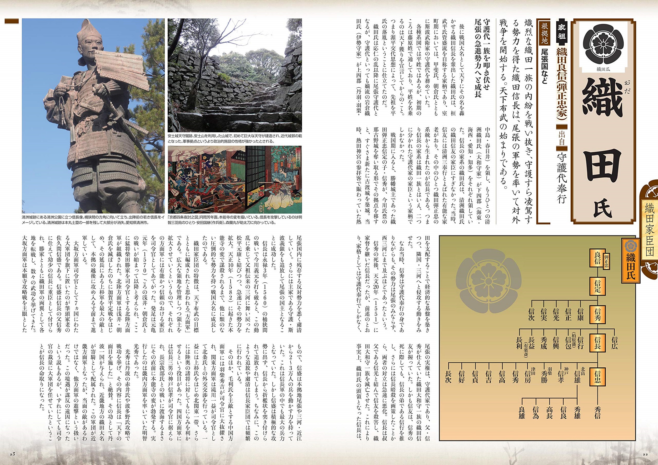 サムネイル画像4