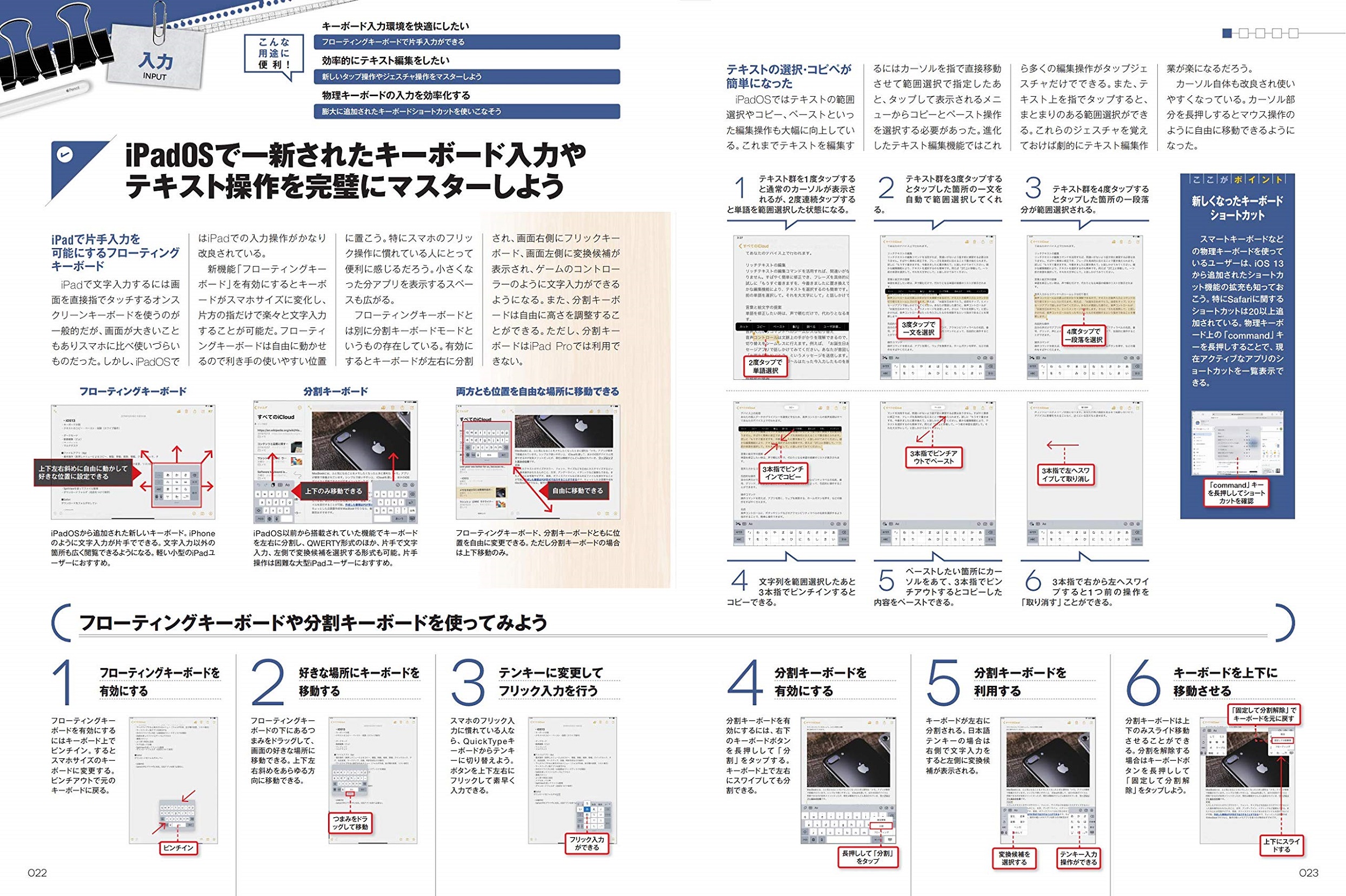 サムネイル画像2