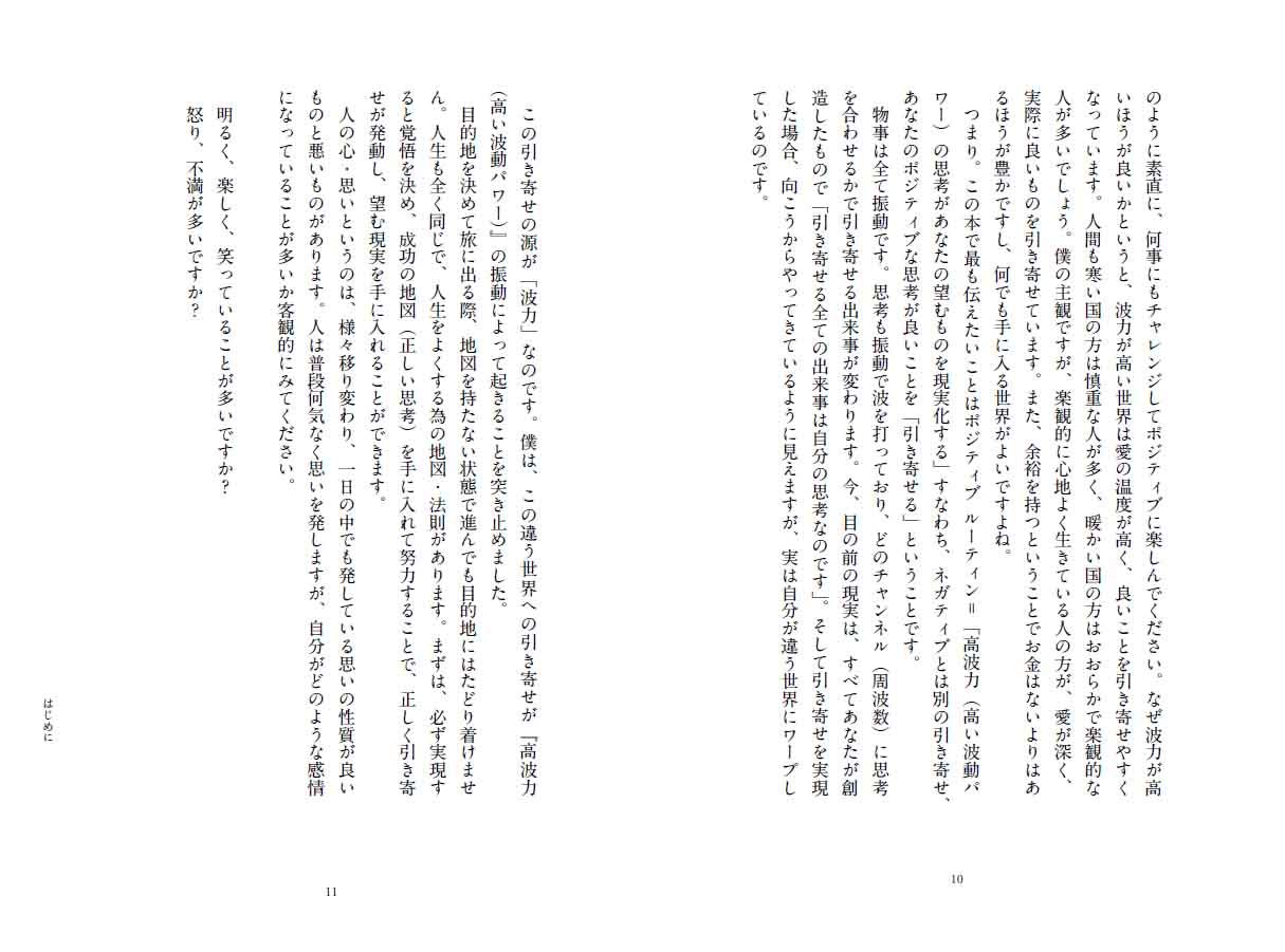サムネイル画像3