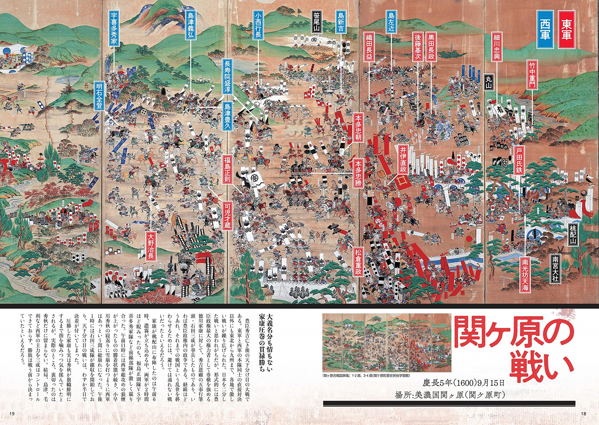 サムネイル画像3