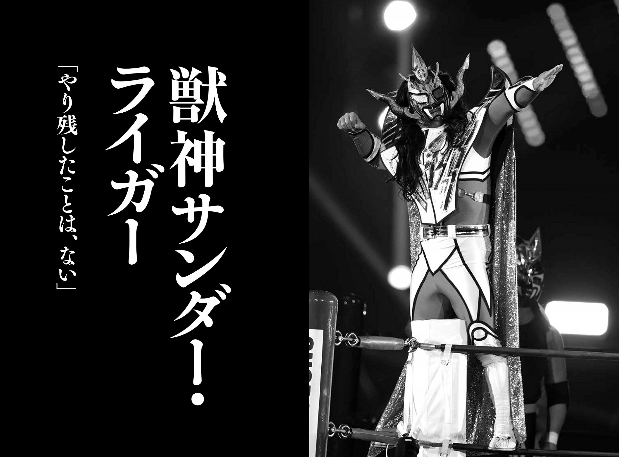 サムネイル画像5