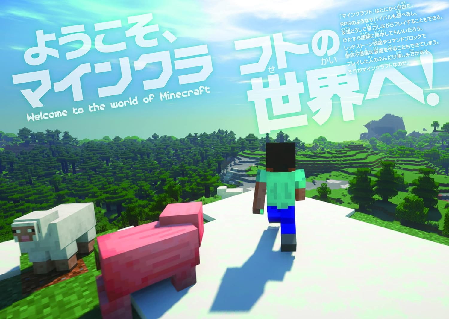 サムネイル画像1