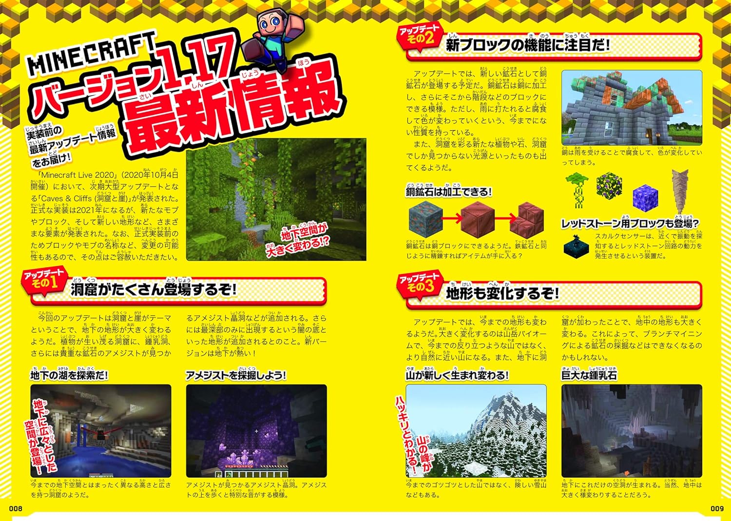 サムネイル画像4