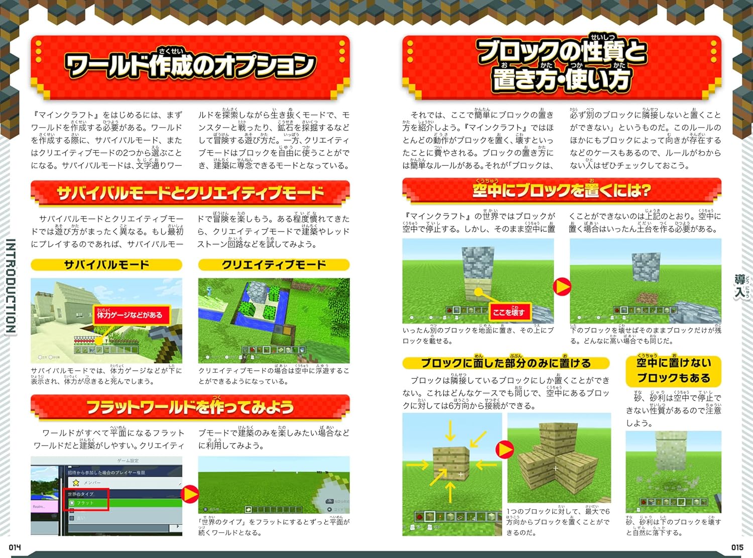 サムネイル画像5