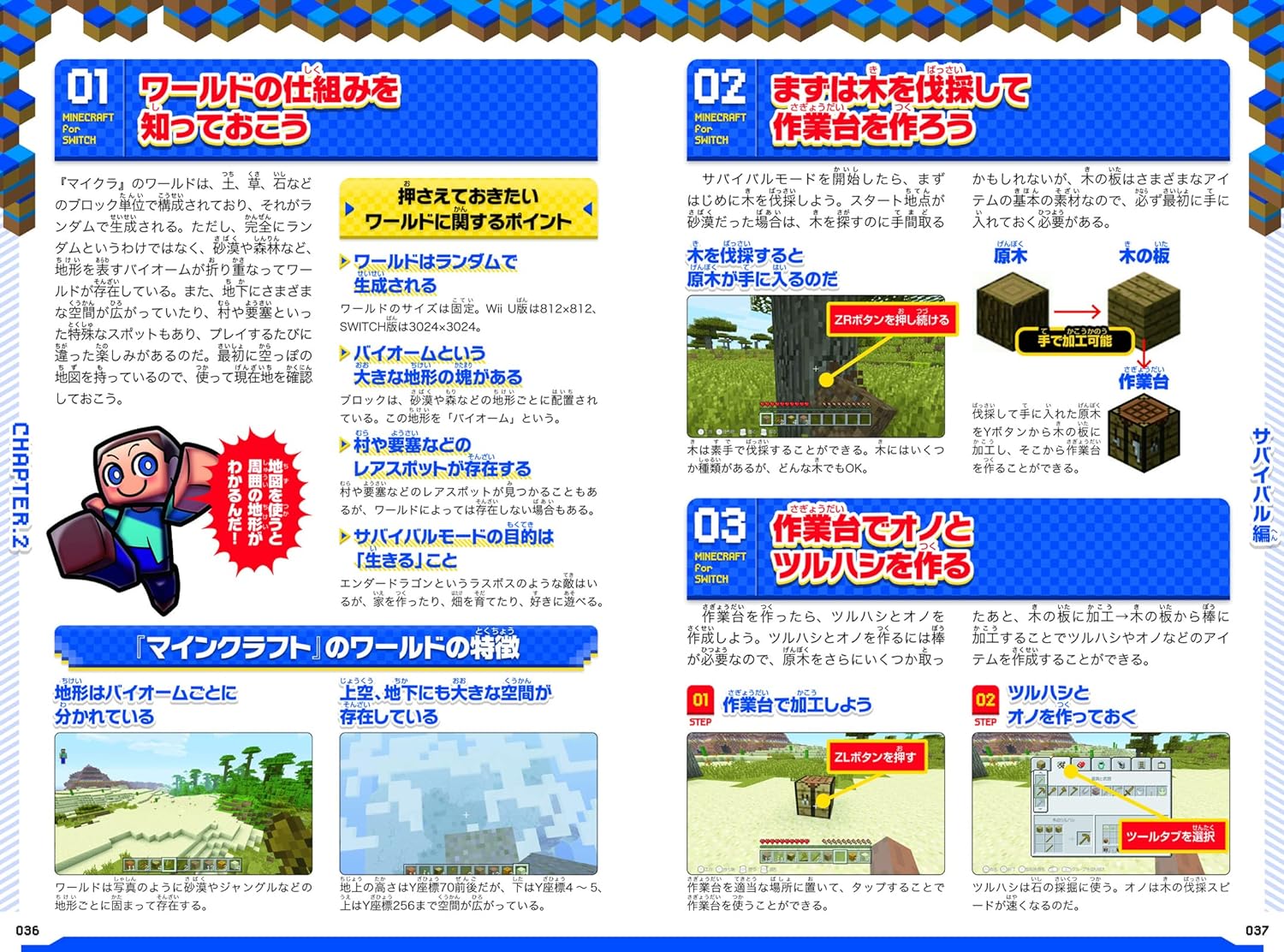 サムネイル画像8