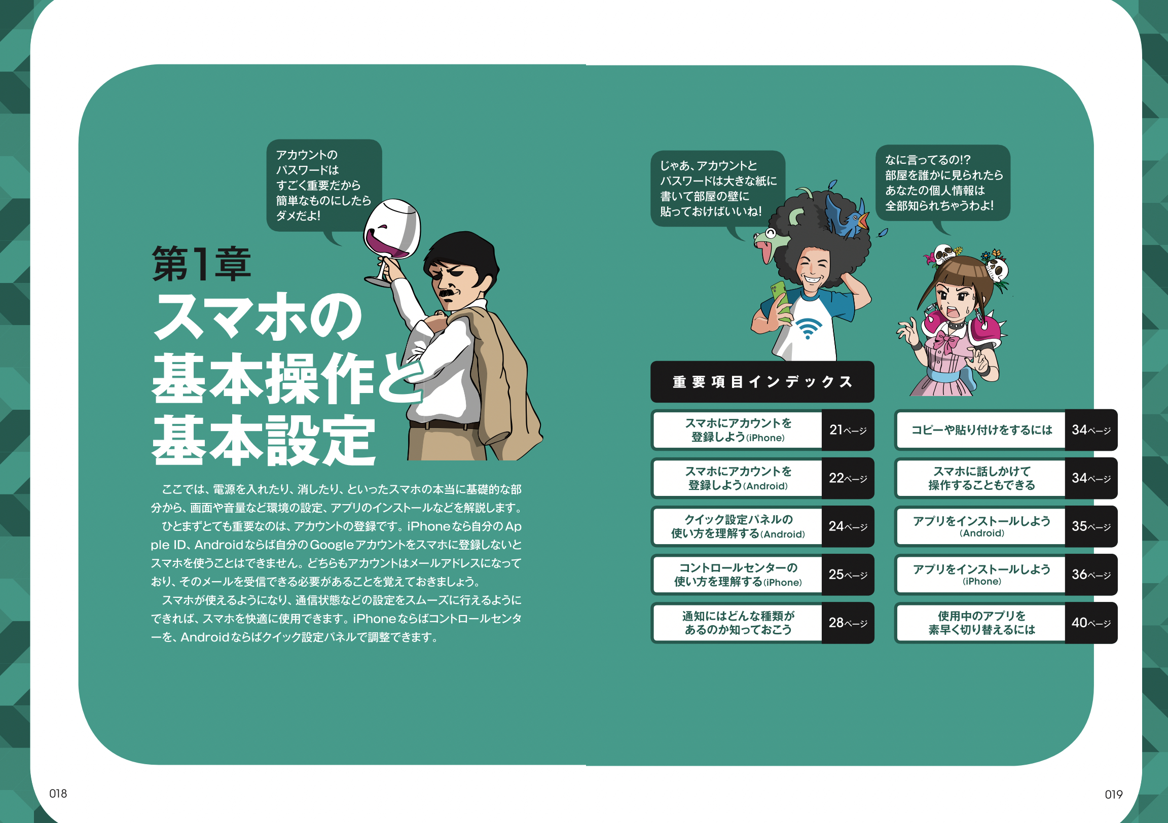 サムネイル画像4
