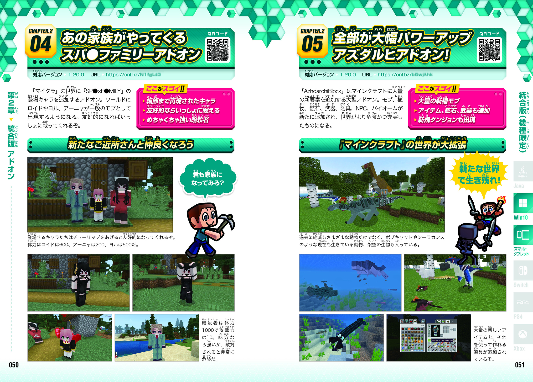 サムネイル画像3