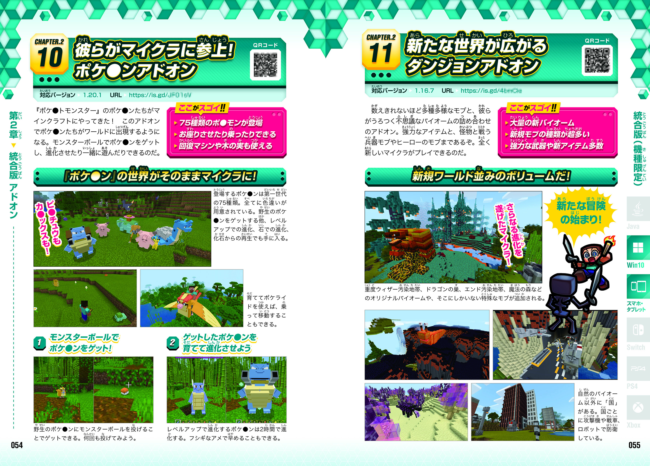 サムネイル画像4