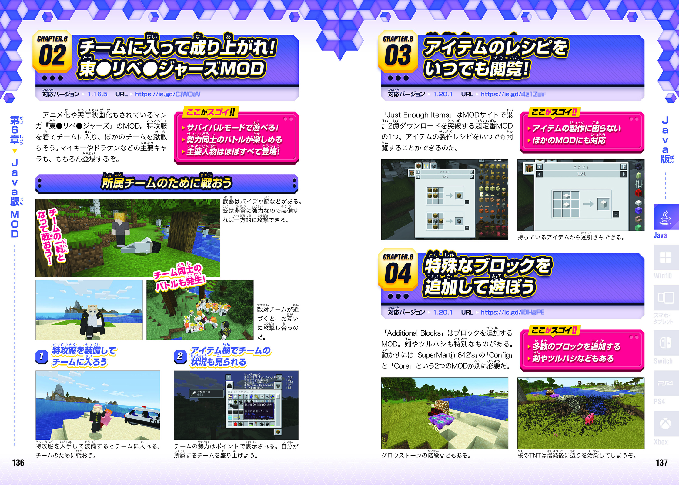 サムネイル画像5
