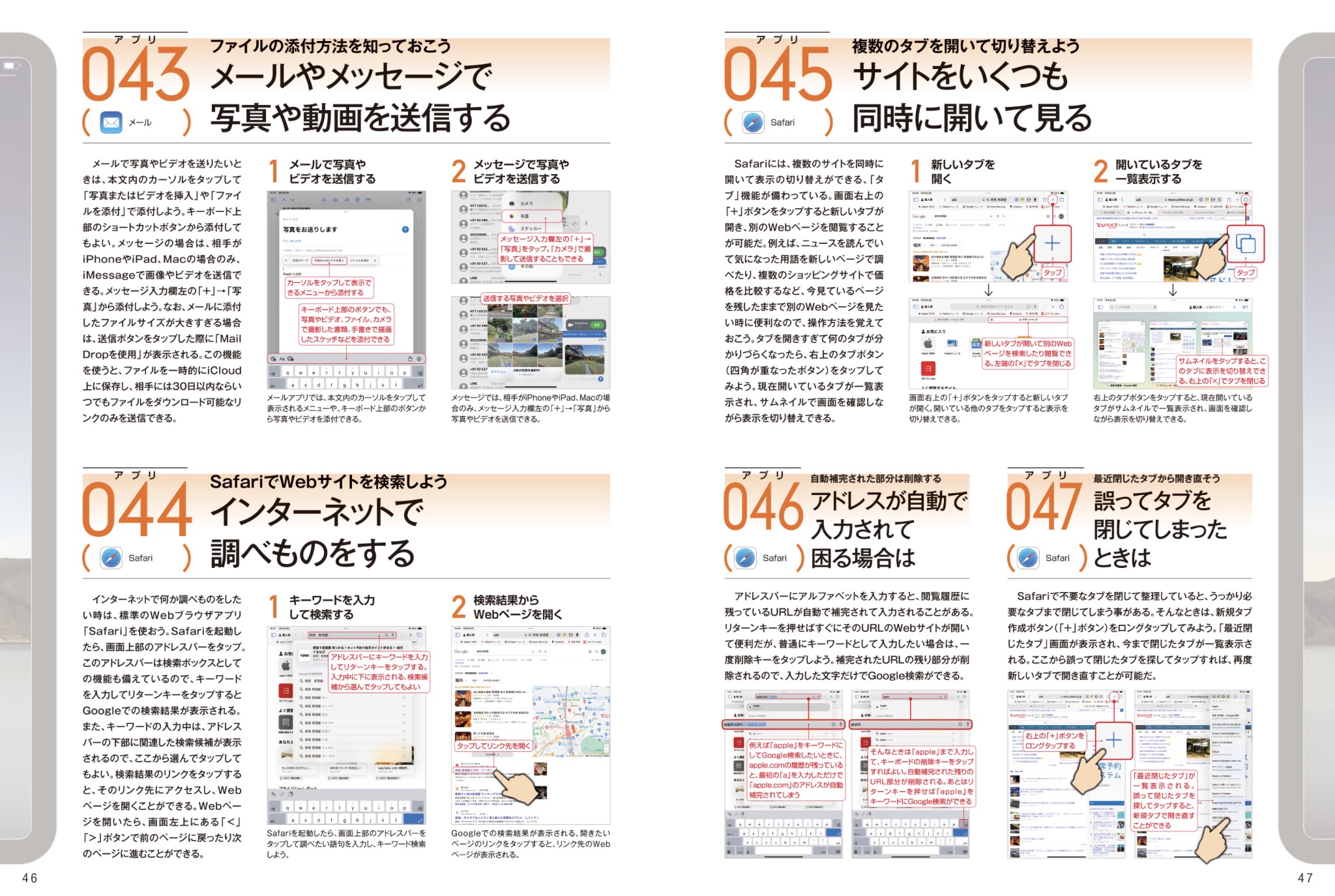 サムネイル画像5