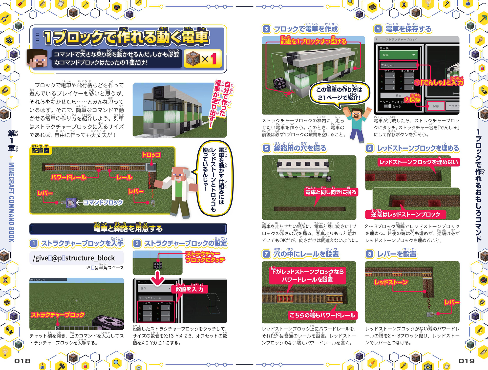 サムネイル画像6