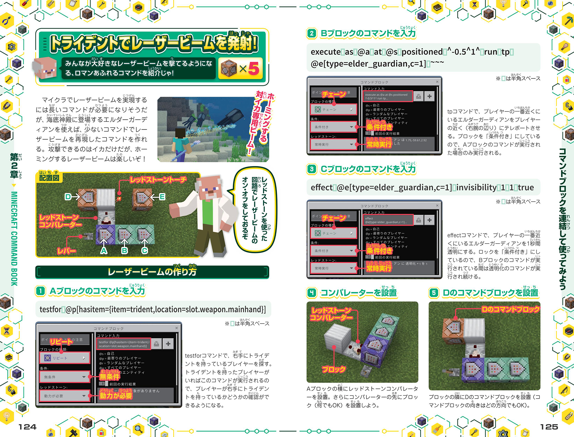 サムネイル画像7
