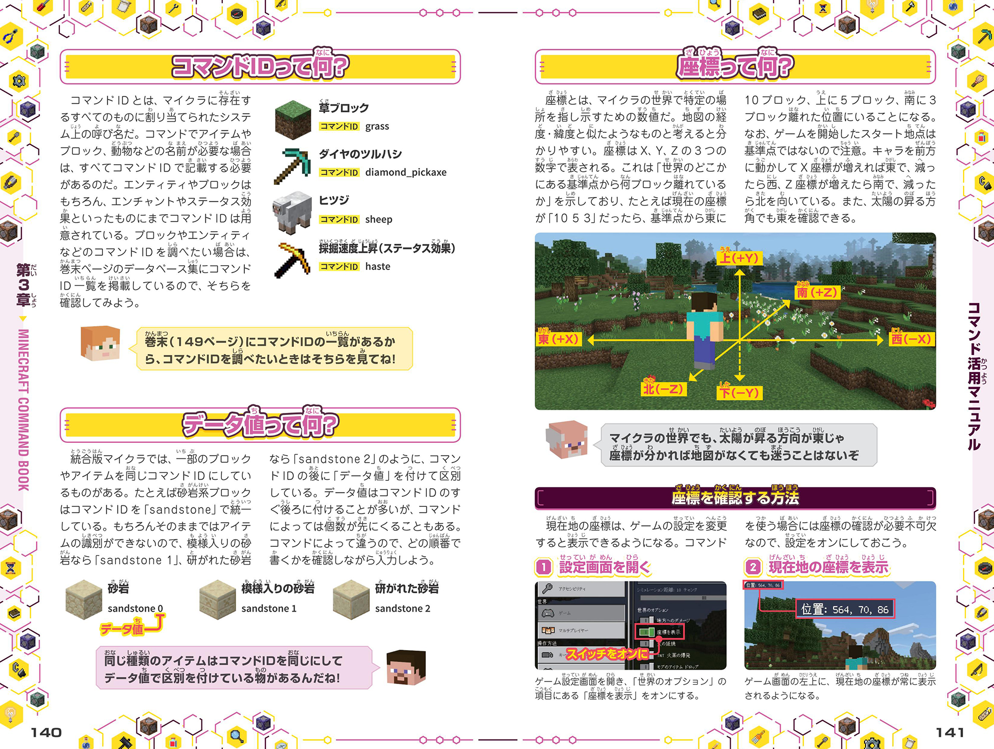 サムネイル画像8