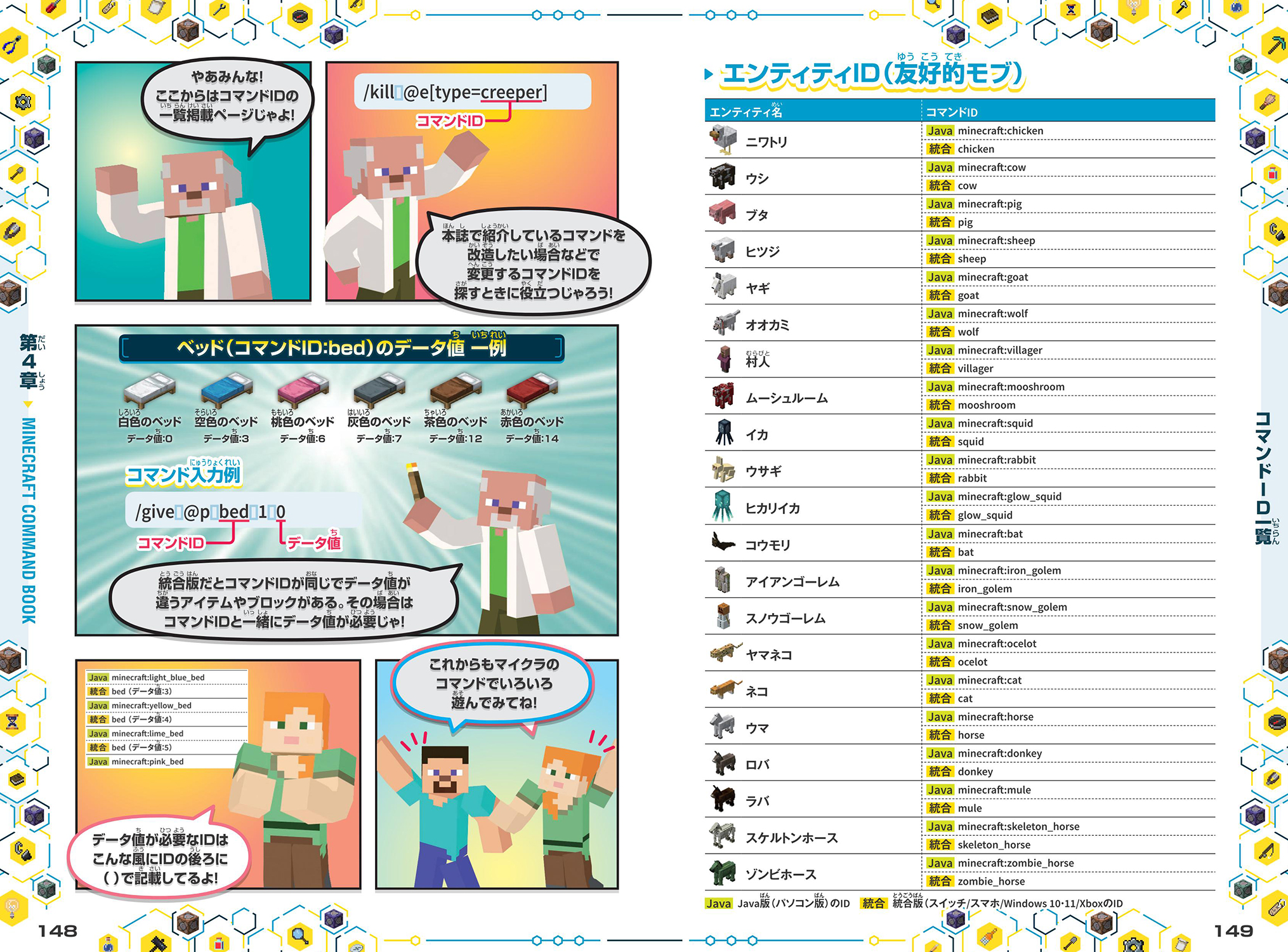 サムネイル画像9