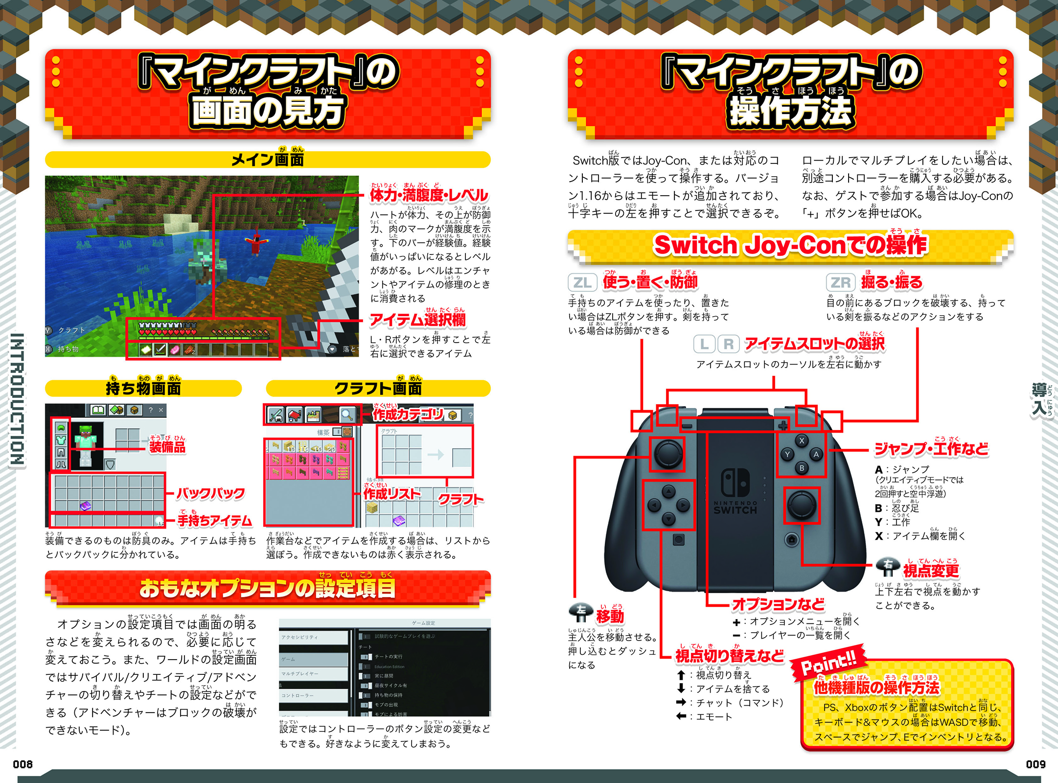 サムネイル画像4