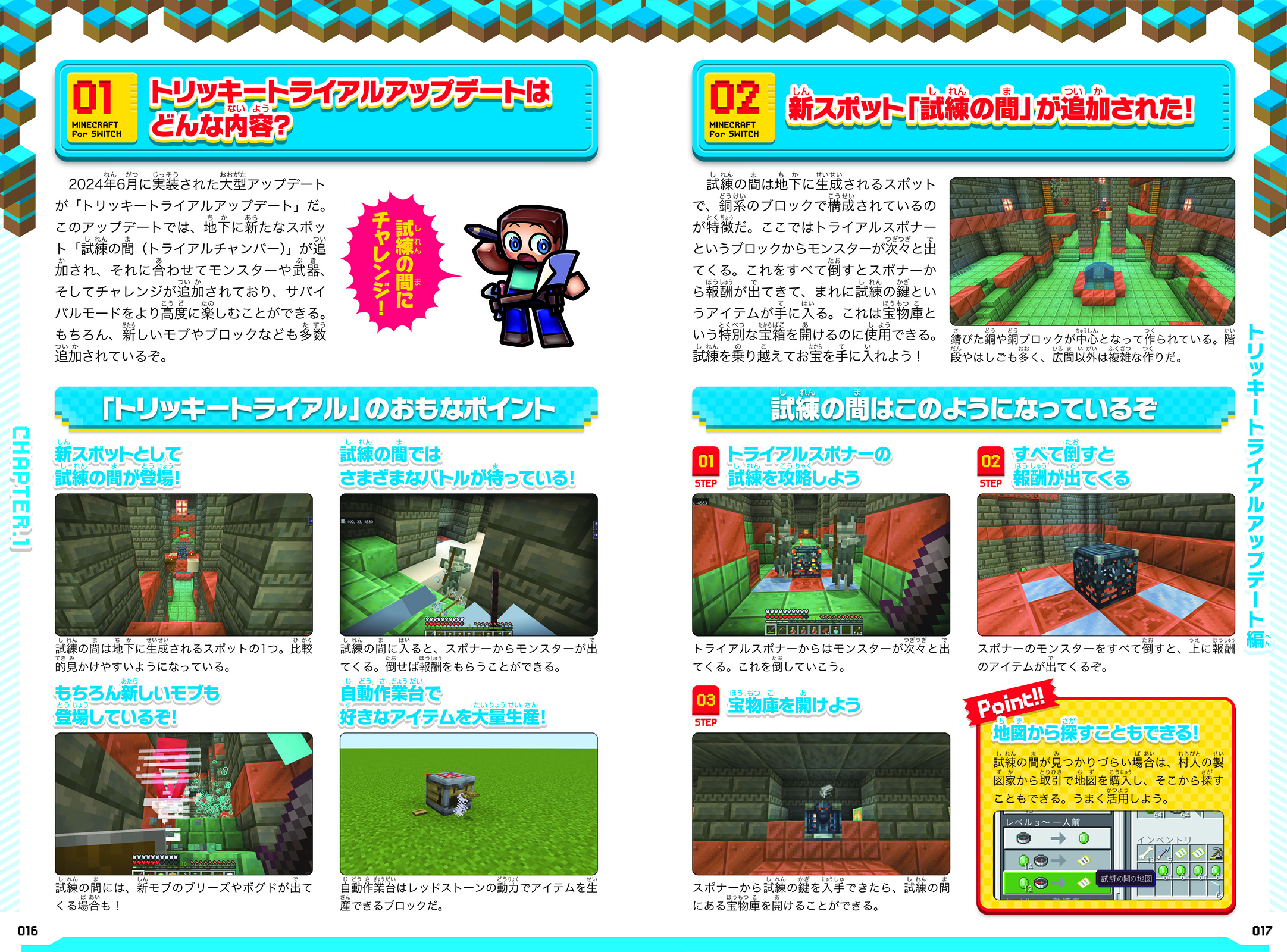 サムネイル画像5
