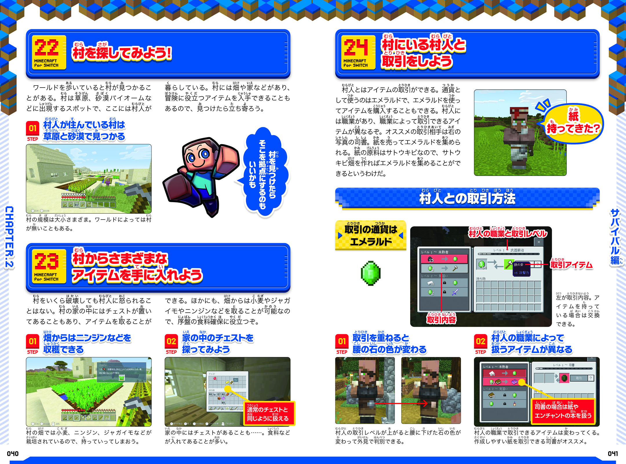 サムネイル画像6