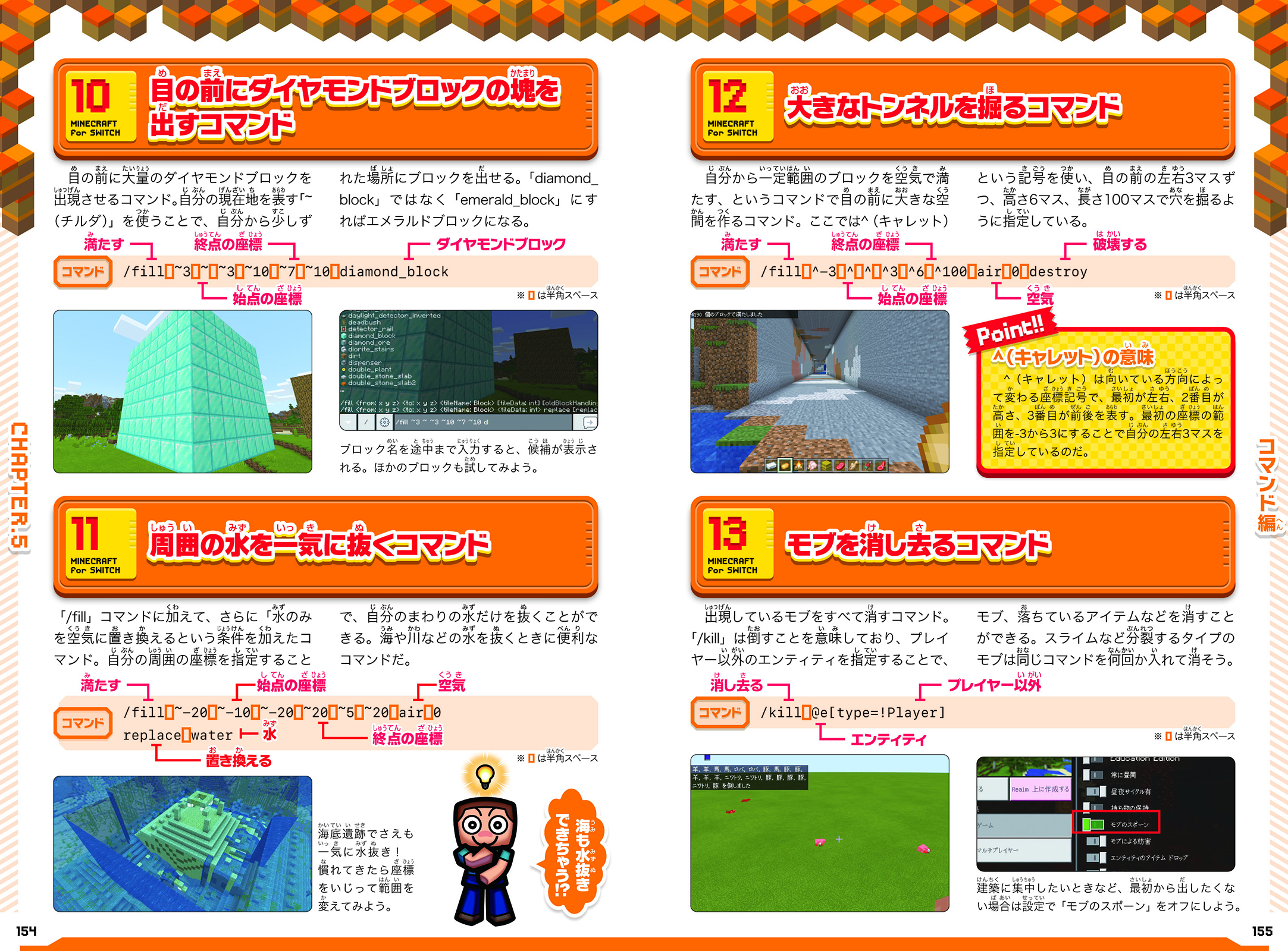 サムネイル画像8