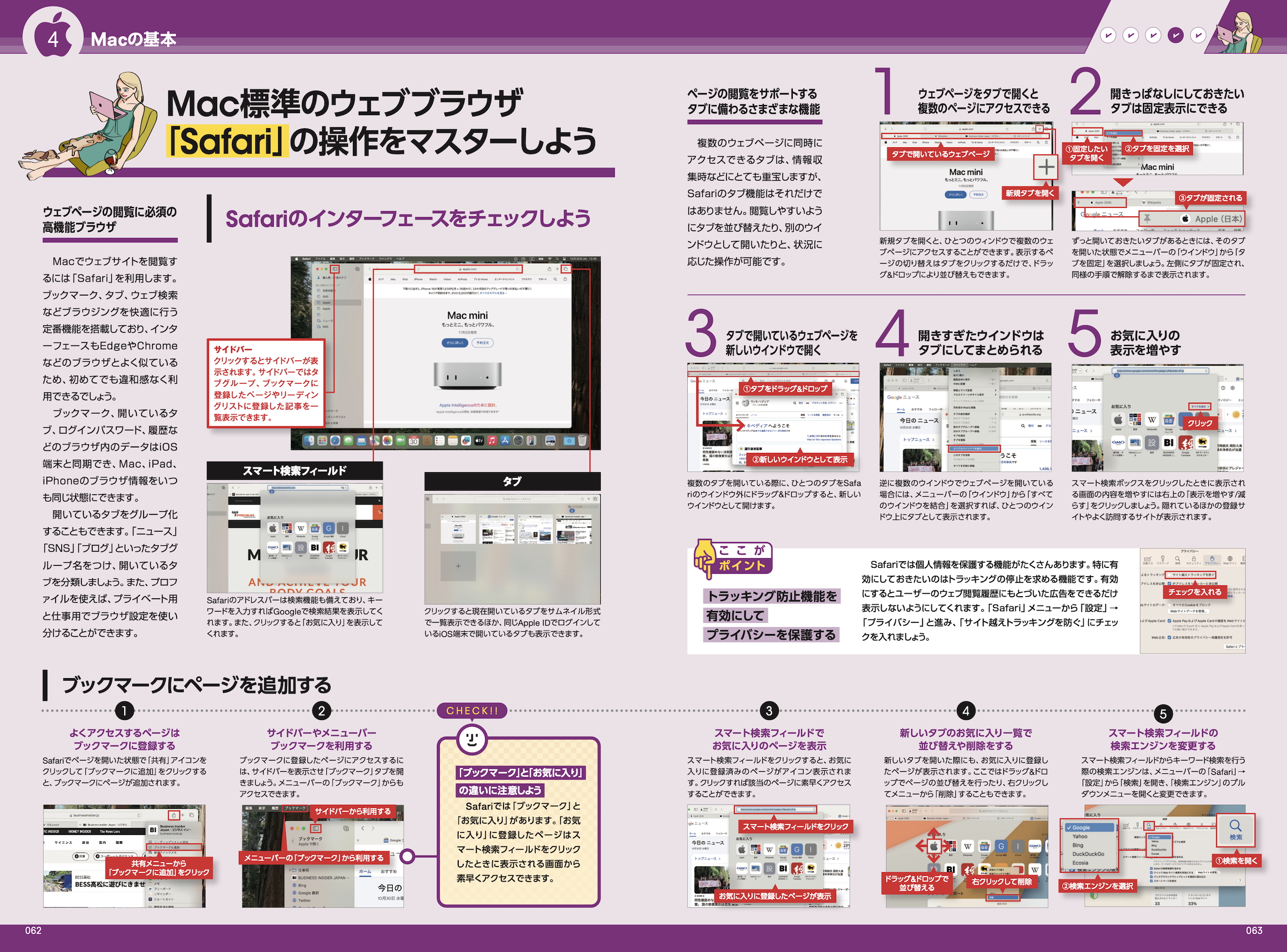 サムネイル画像7