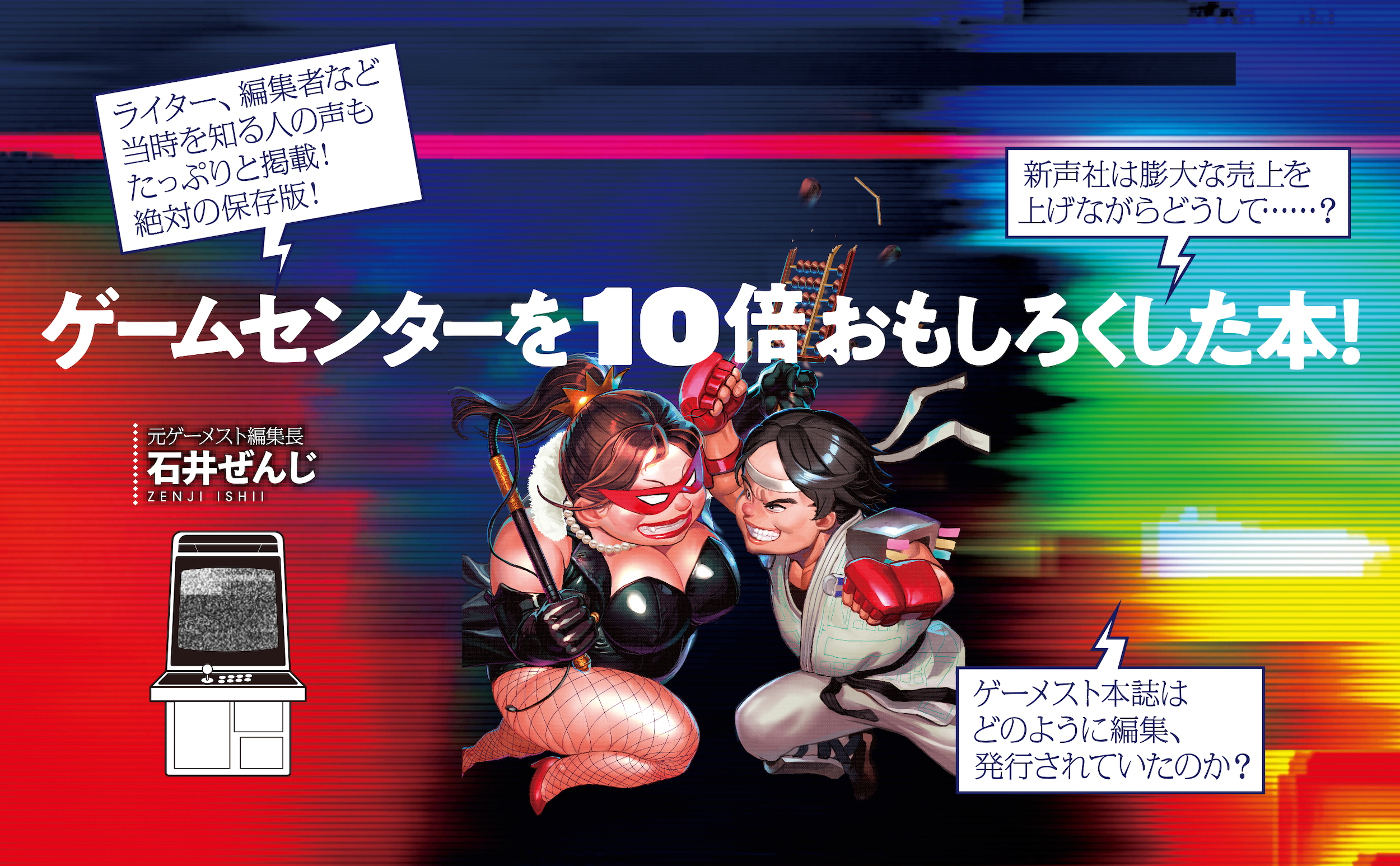 サムネイル画像1