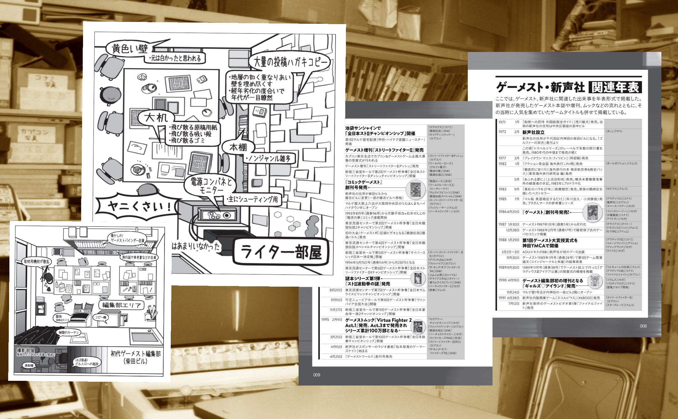 サムネイル画像3