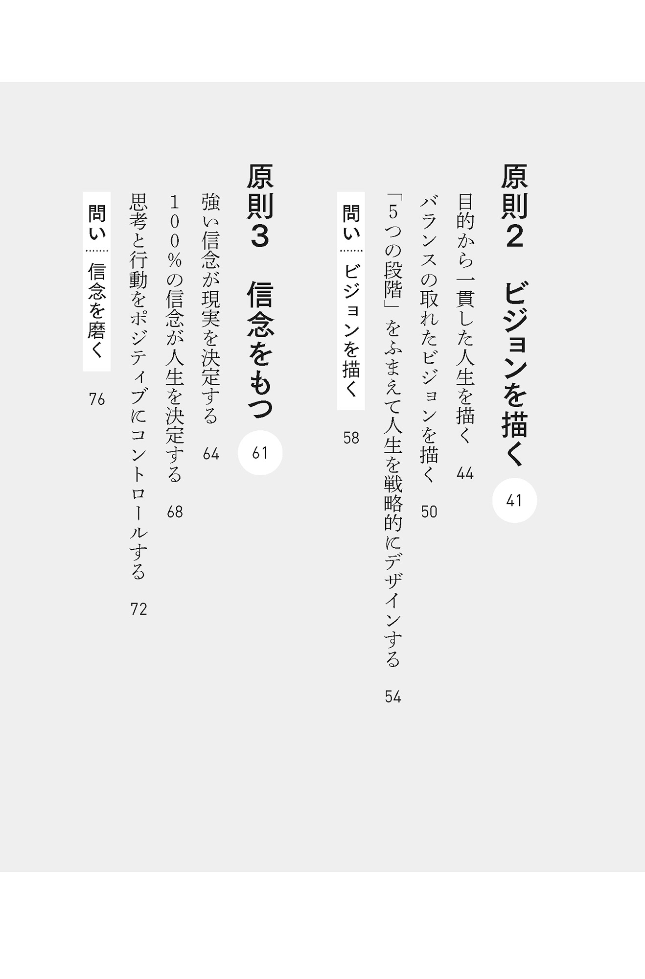 サムネイル画像3