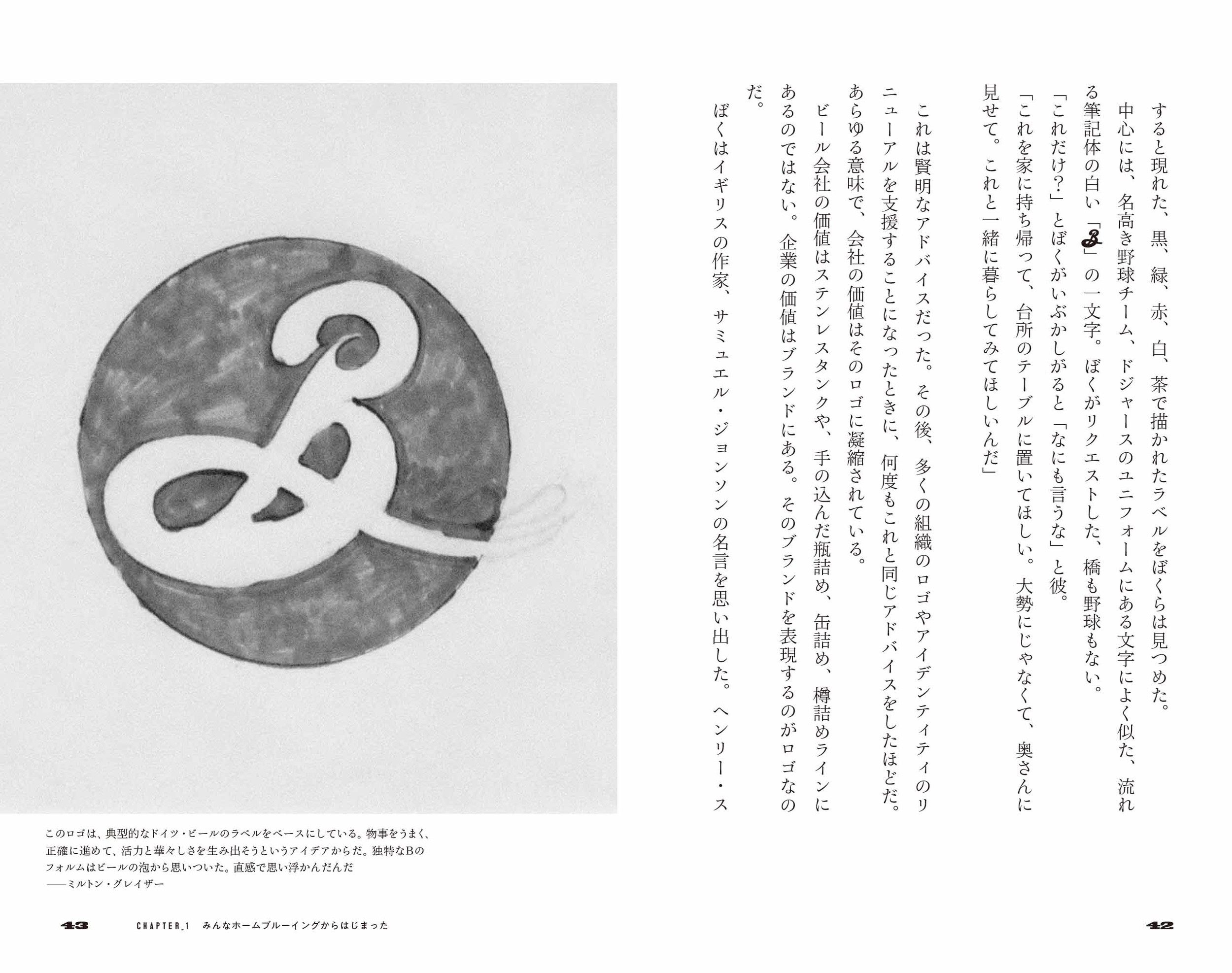 サムネイル画像3