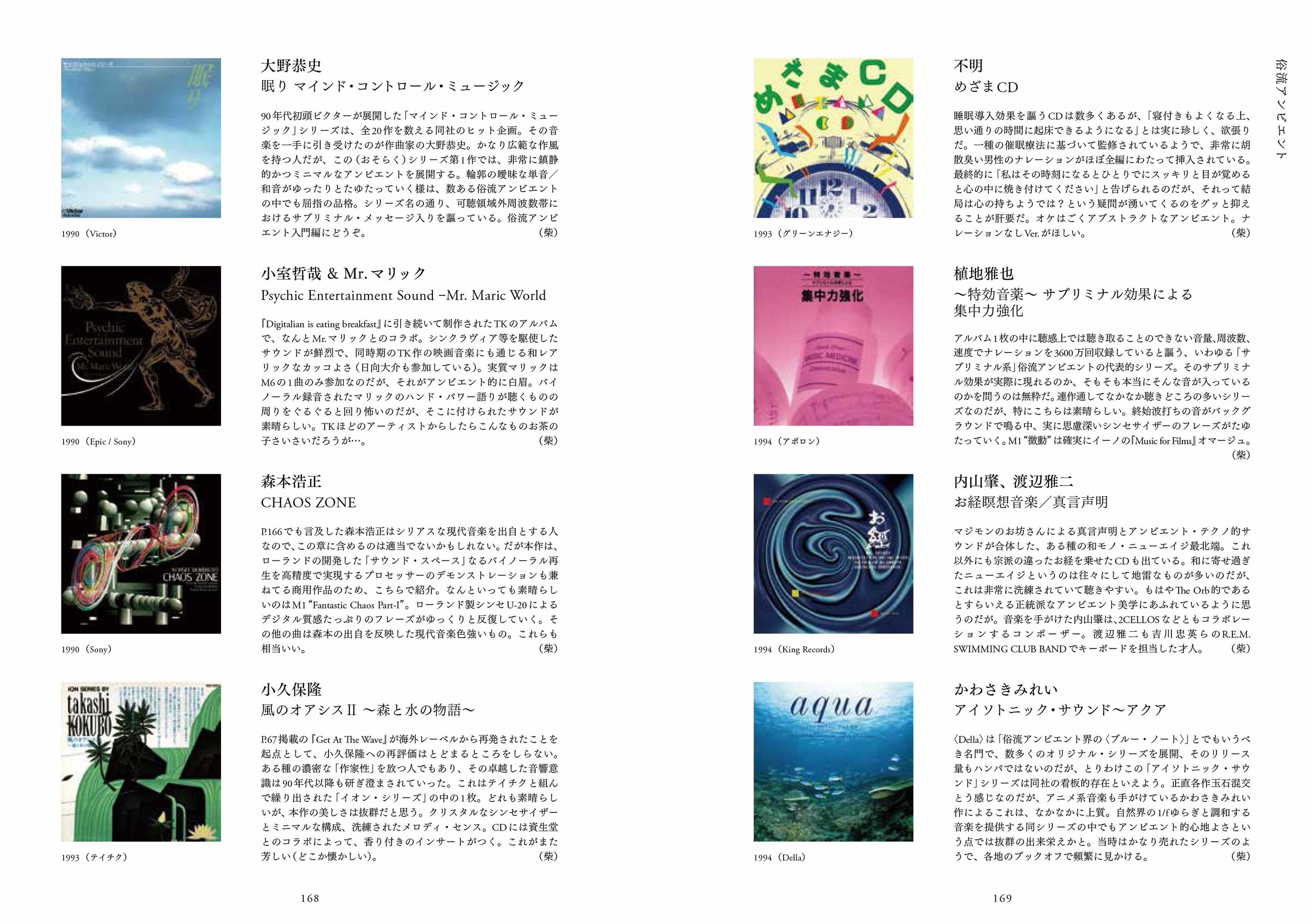 サムネイル画像4