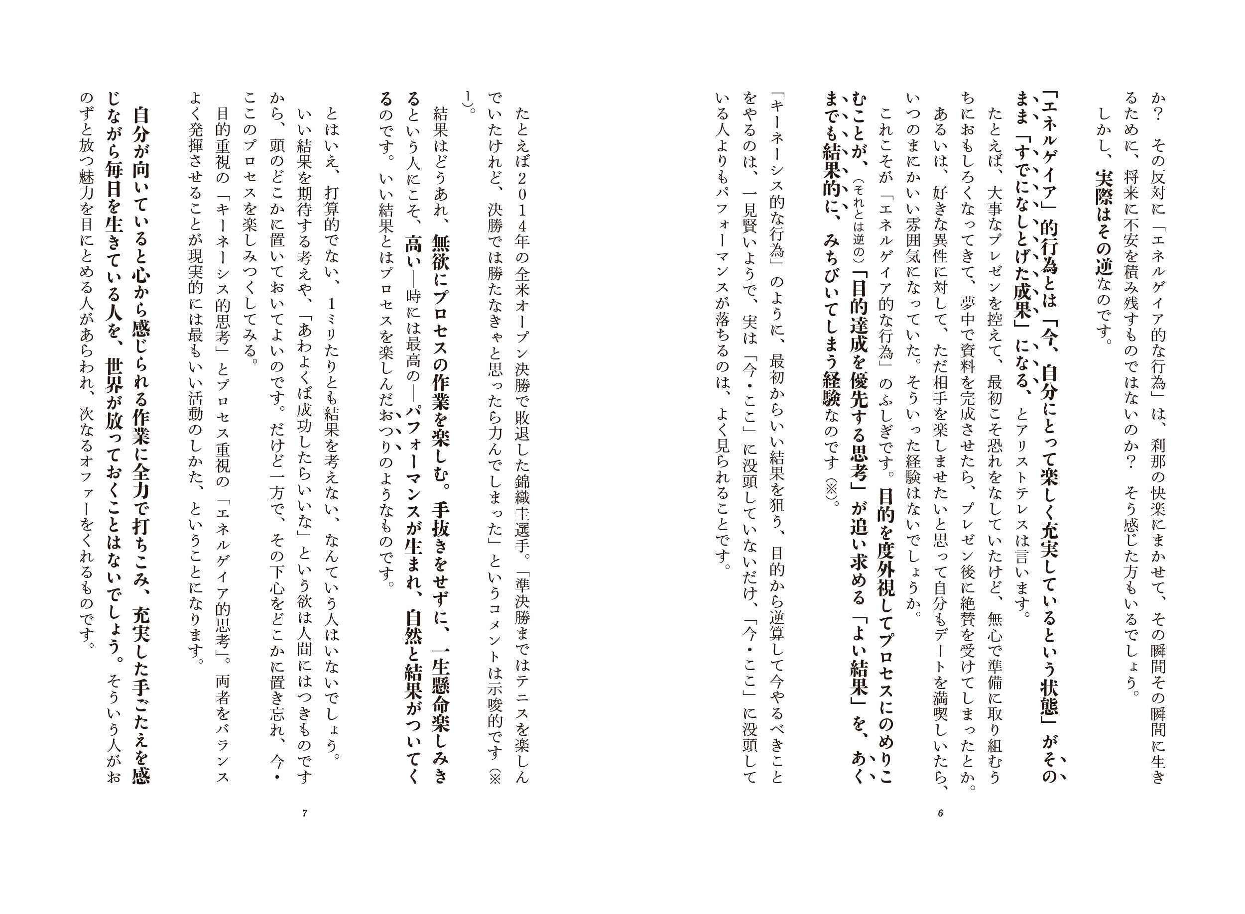 サムネイル画像3