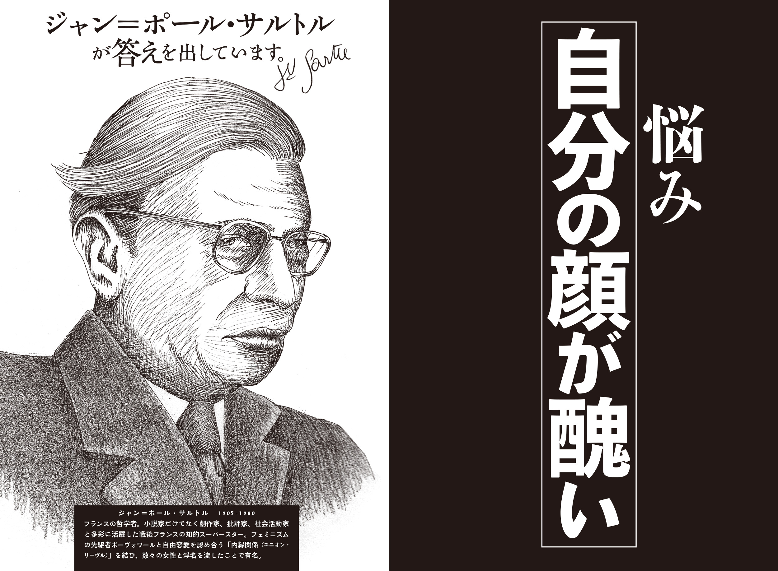 サムネイル画像7