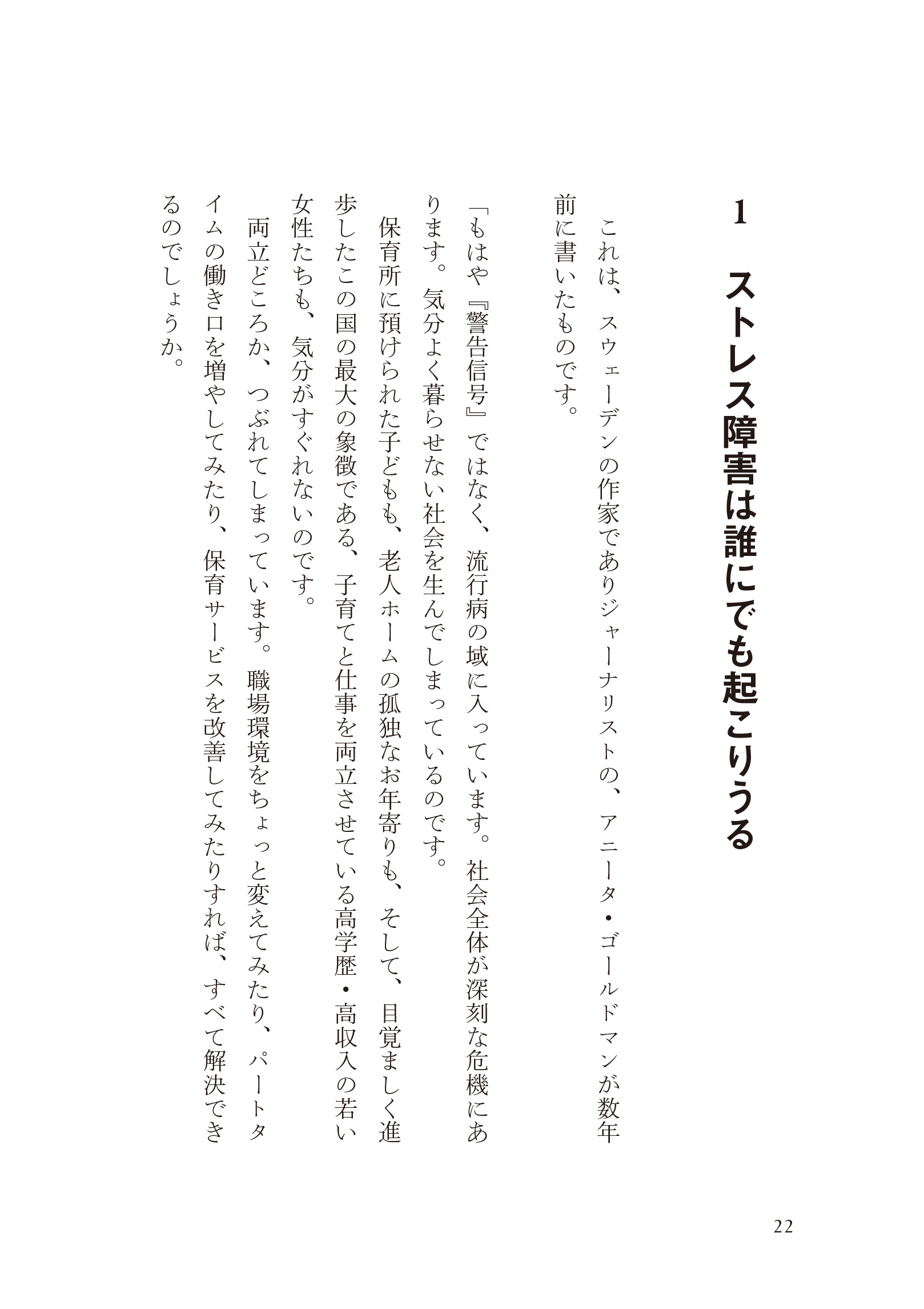 サムネイル画像7