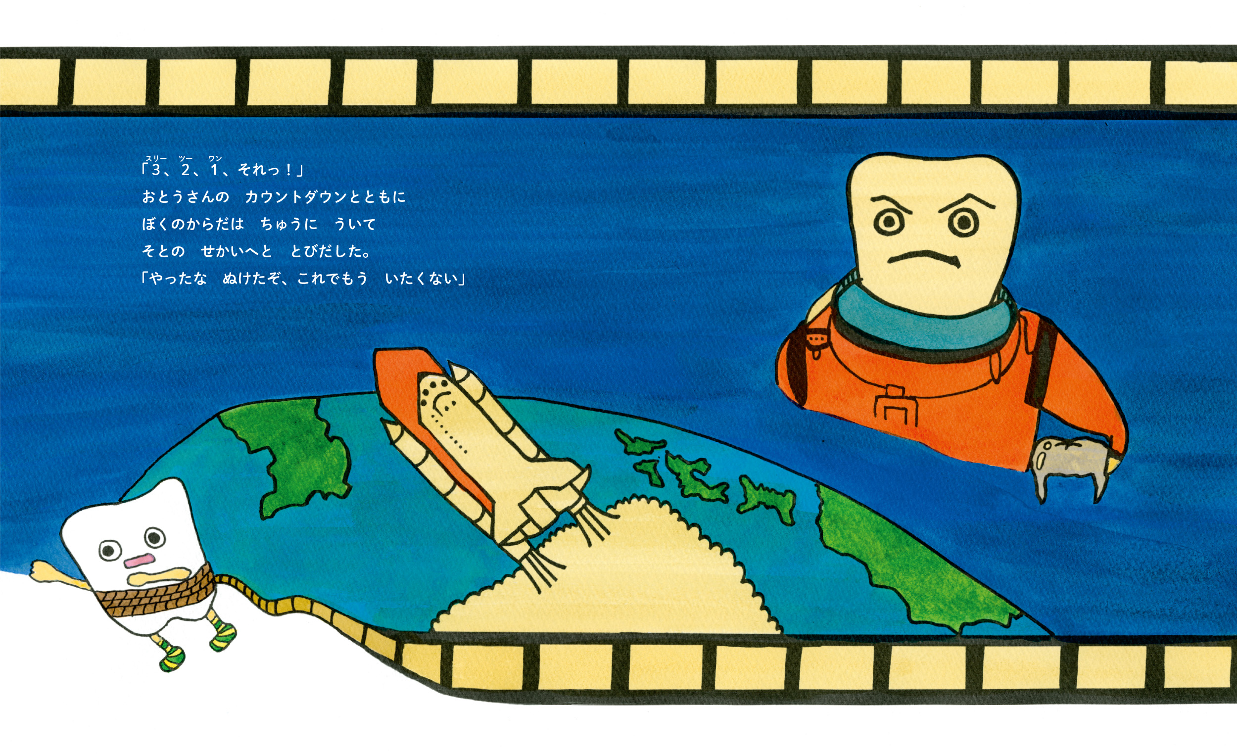 サムネイル画像5
