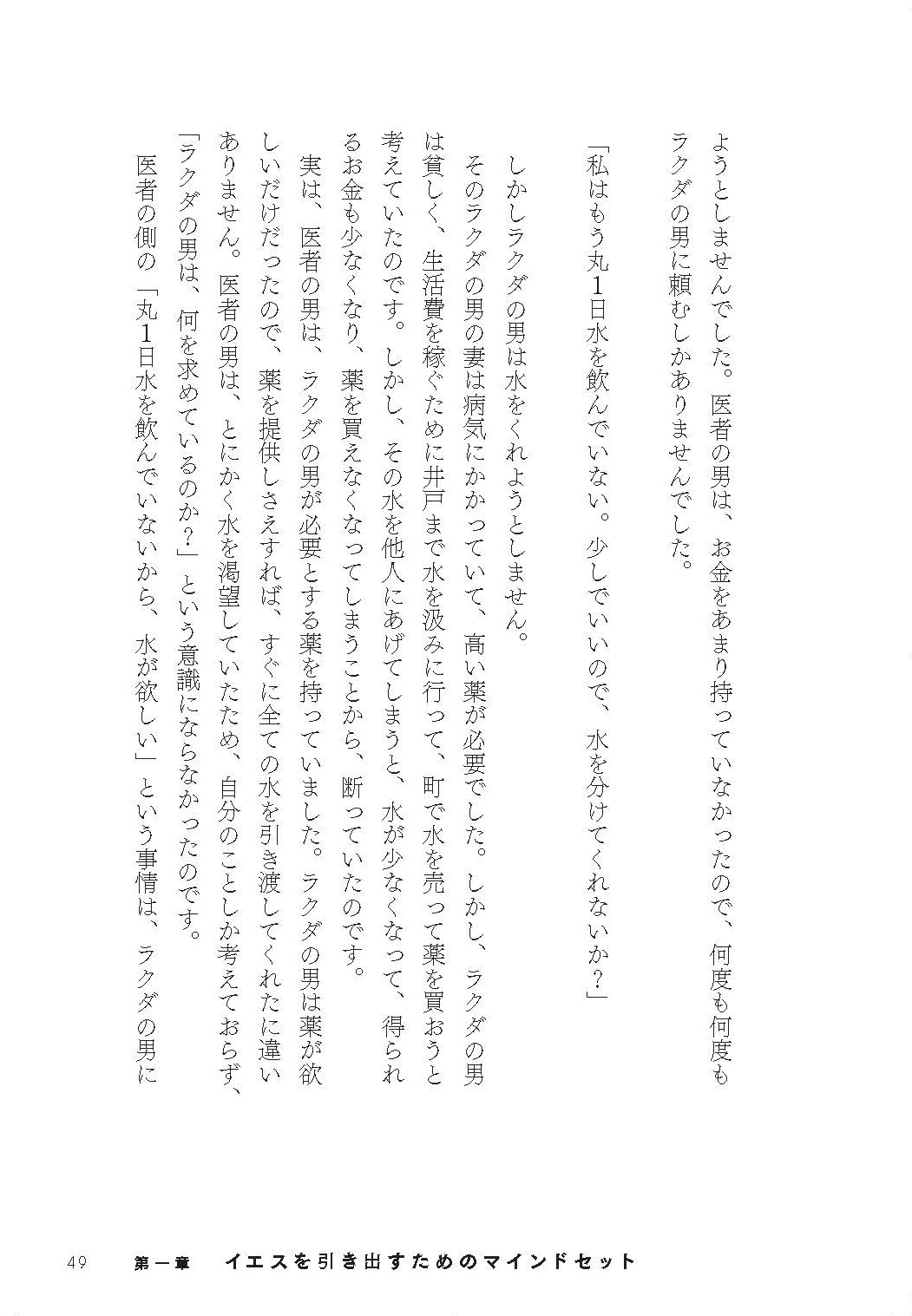 サムネイル画像4