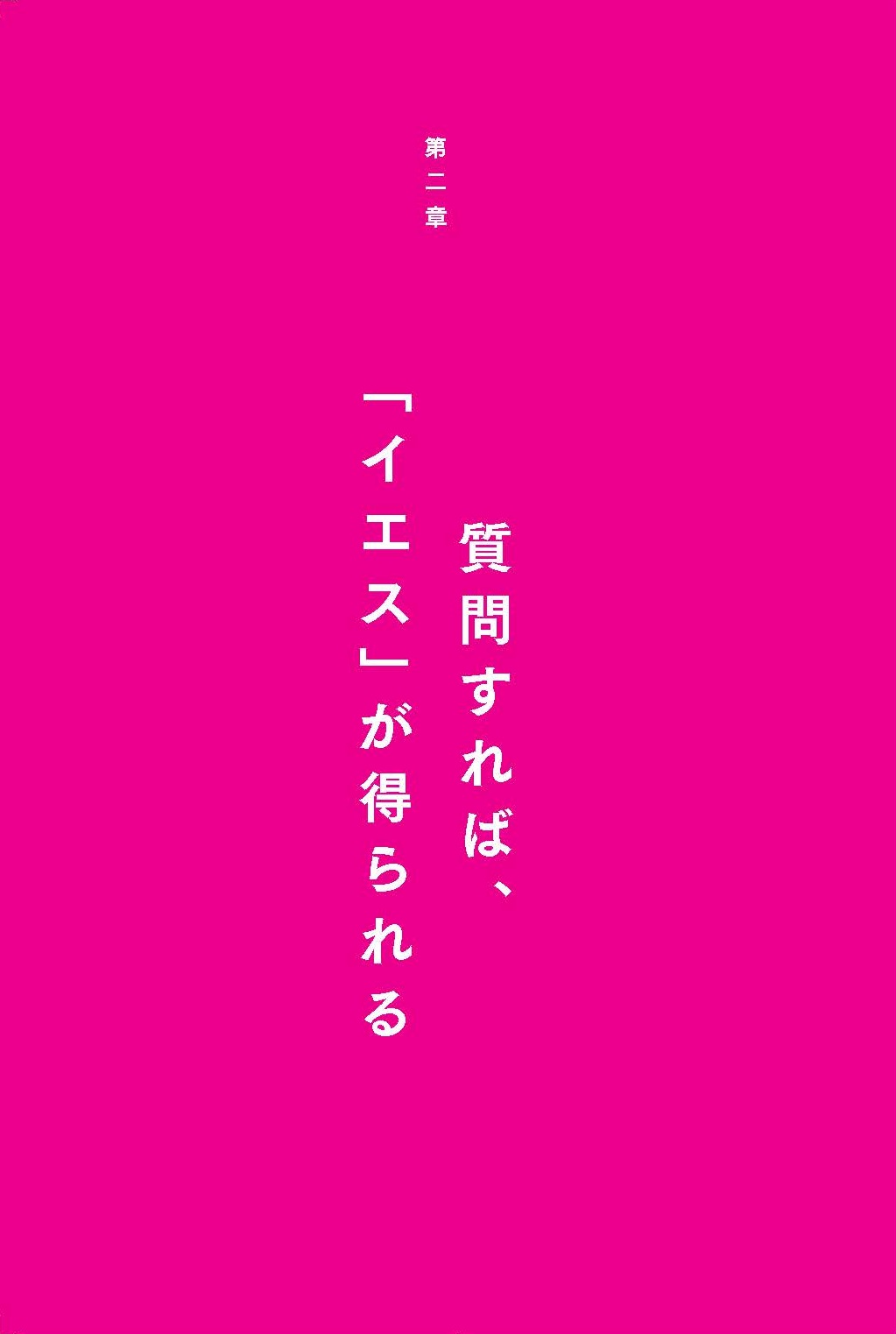 サムネイル画像5