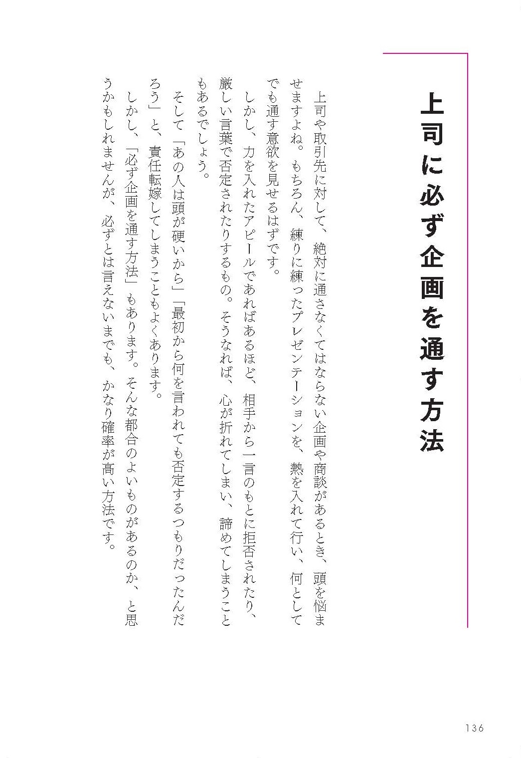 サムネイル画像7