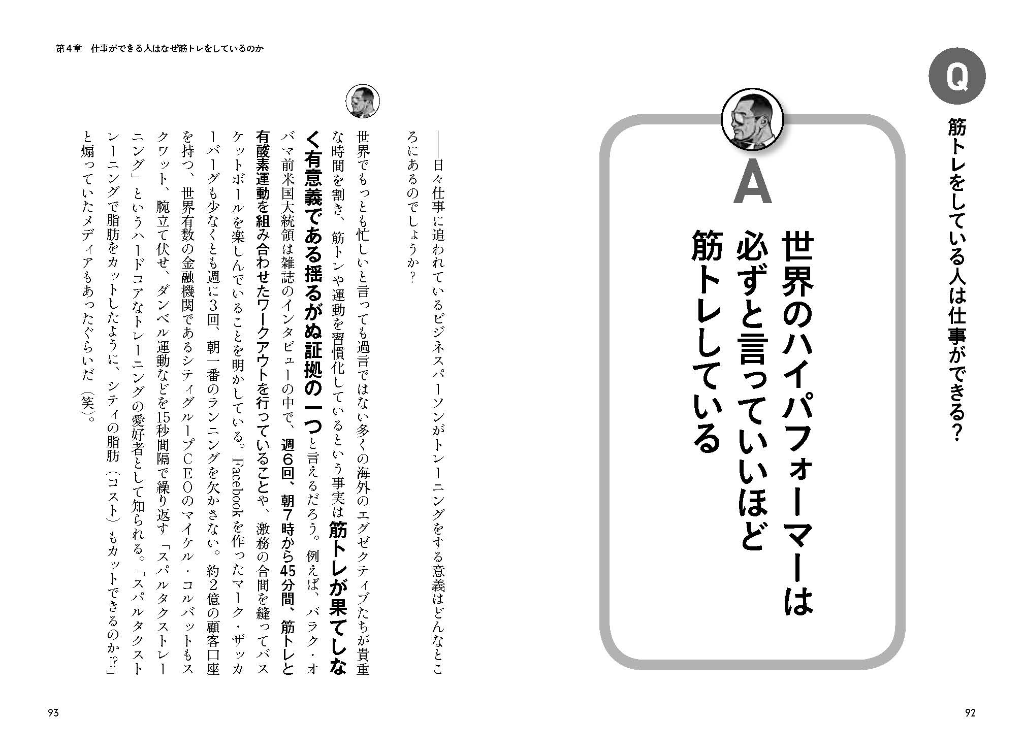 サムネイル画像2