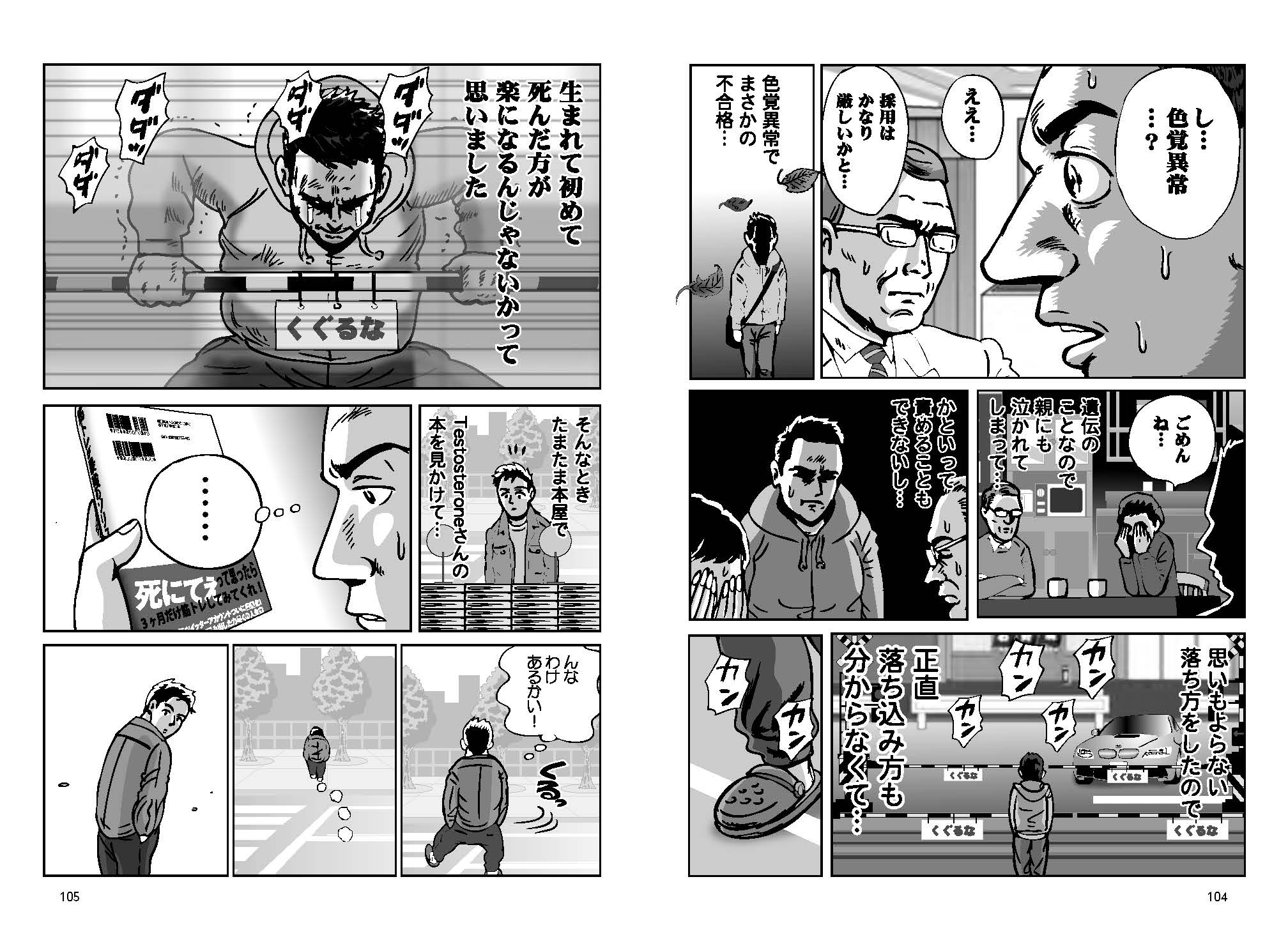 サムネイル画像4
